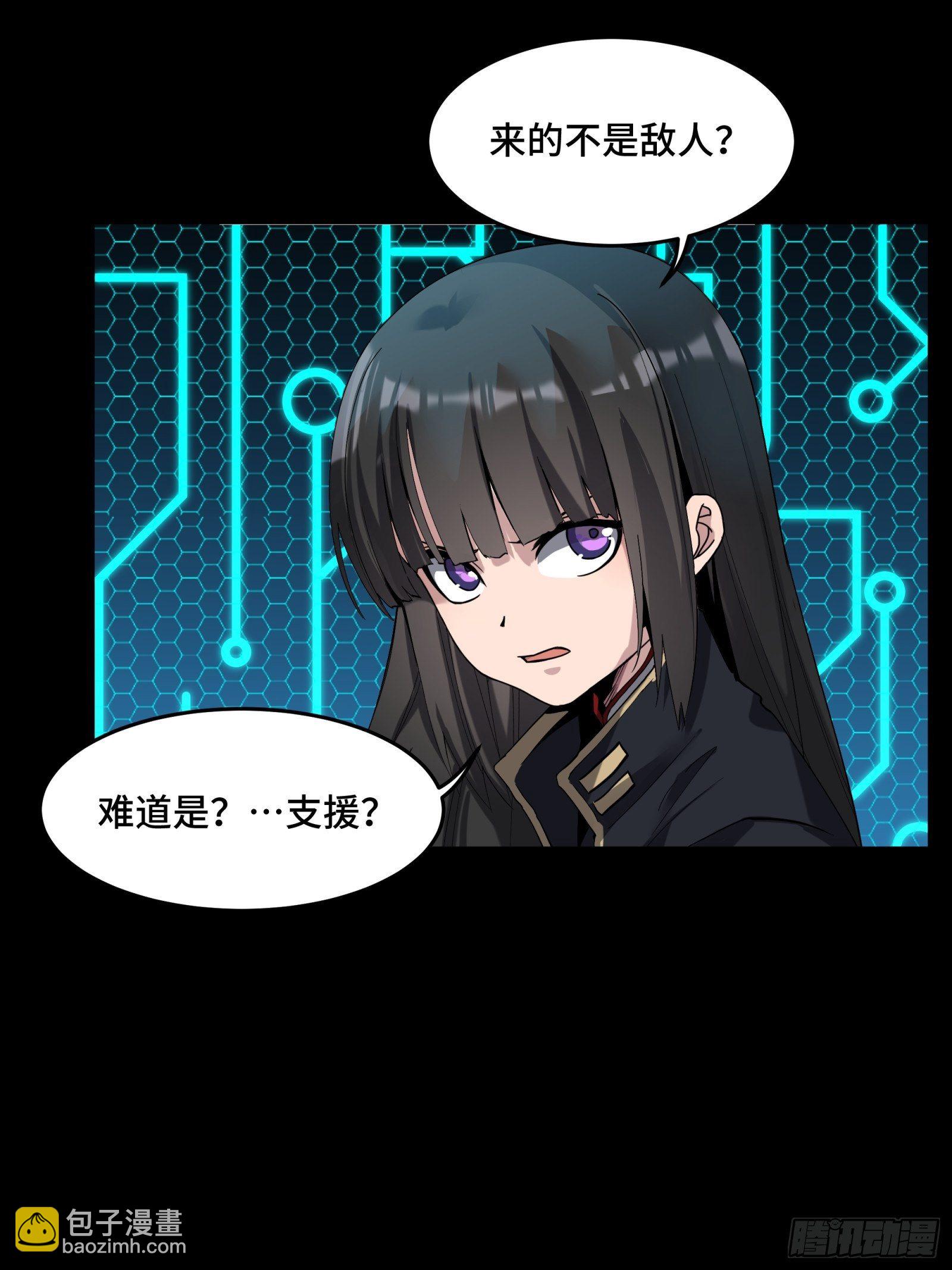 038 战穷奇34