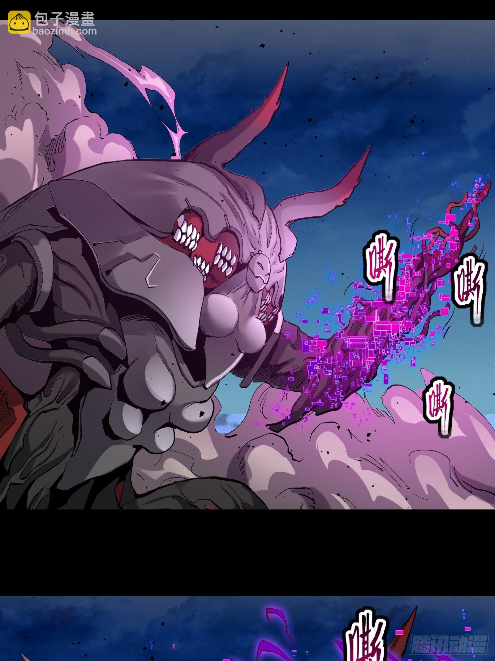 038 战穷奇35