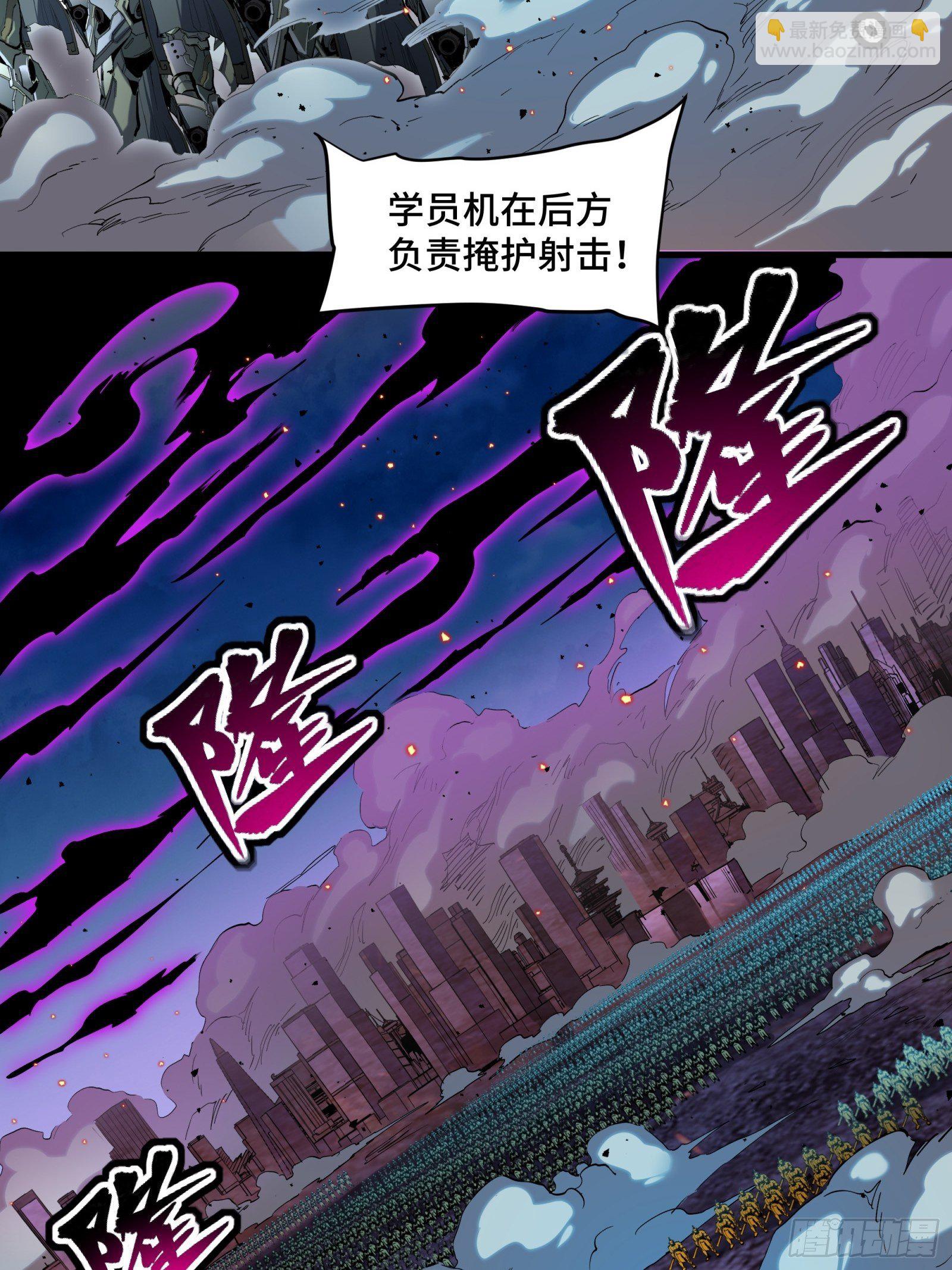 038 战穷奇5