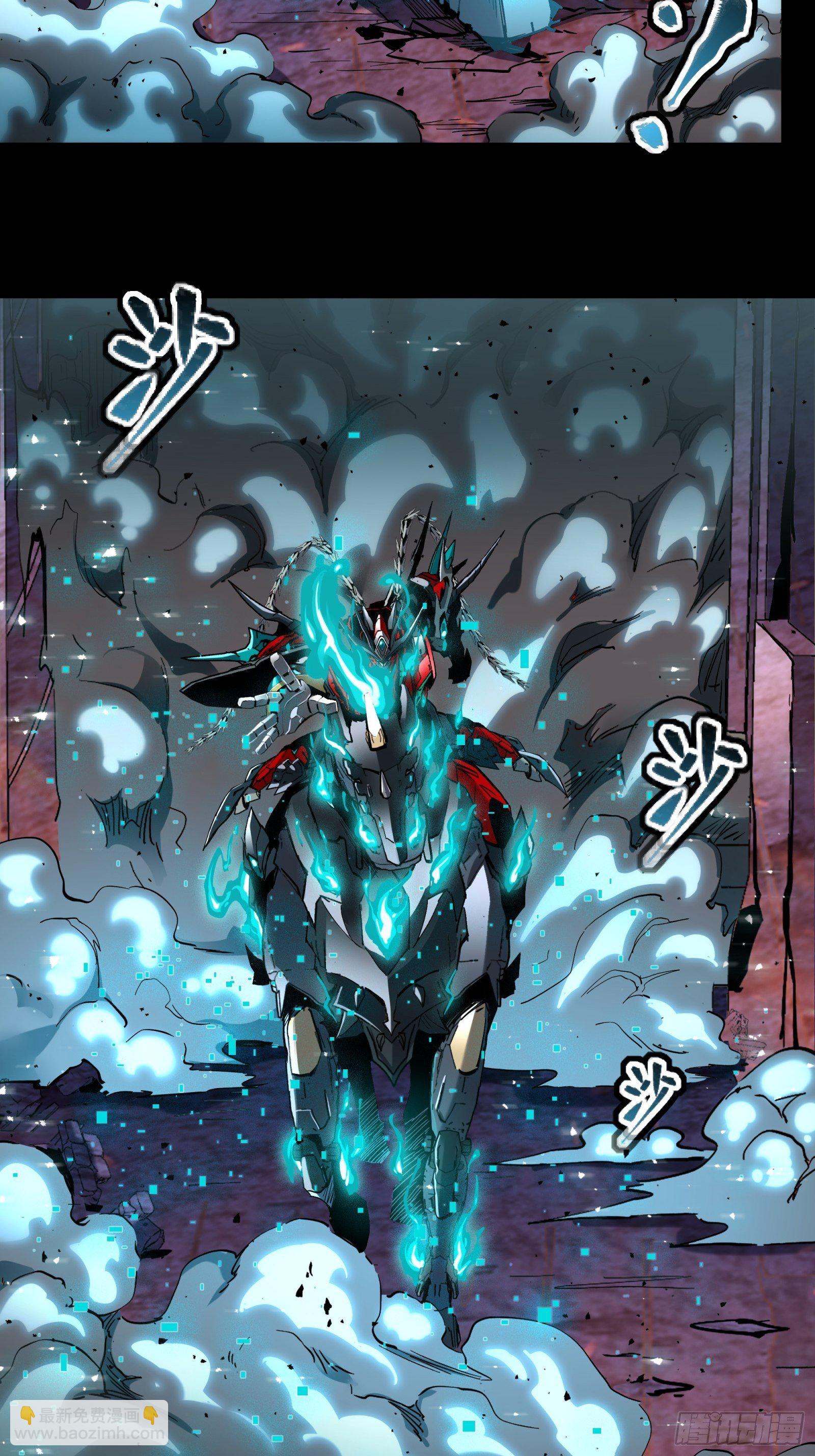 038 战穷奇50