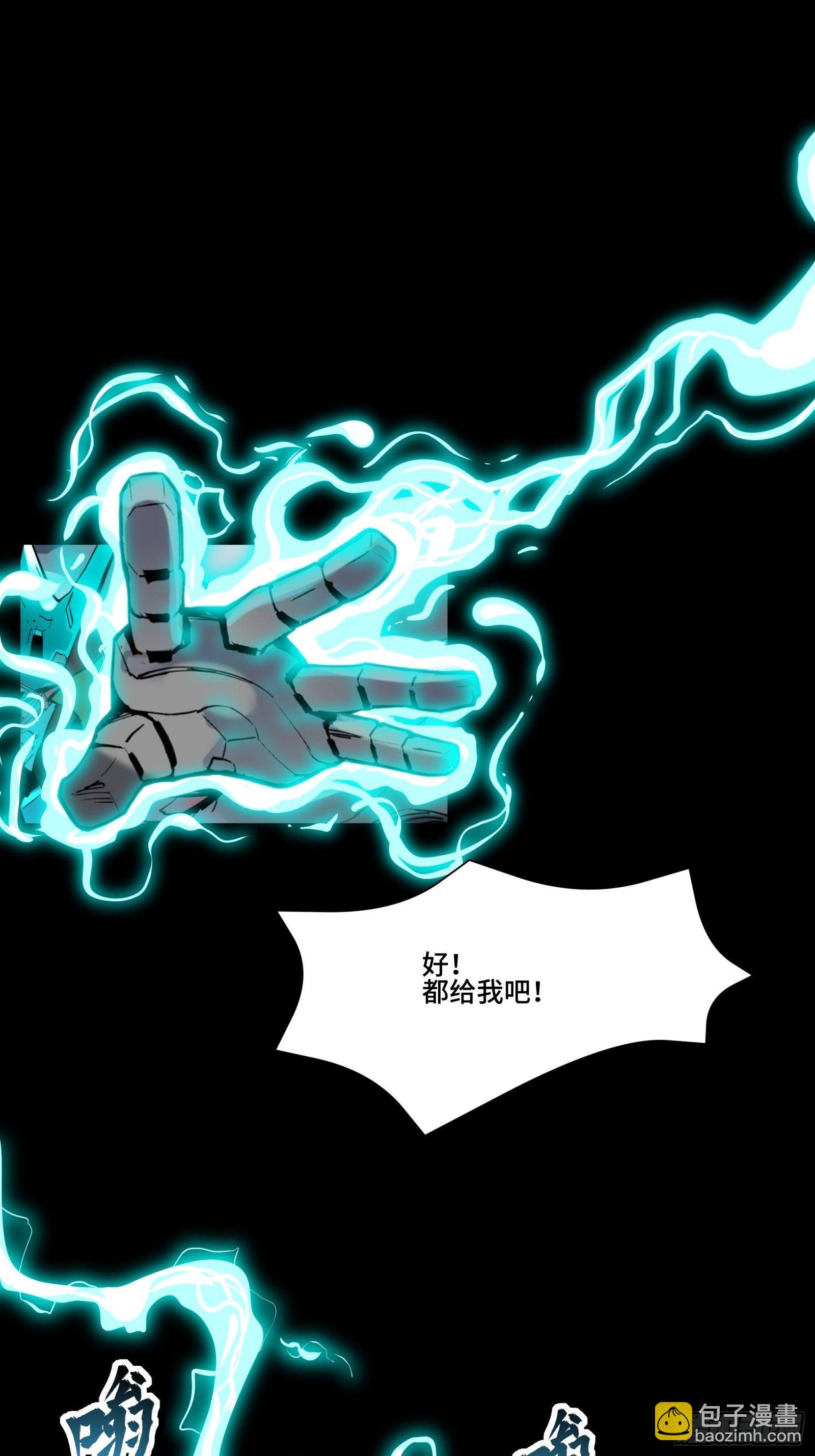 039 小手段17