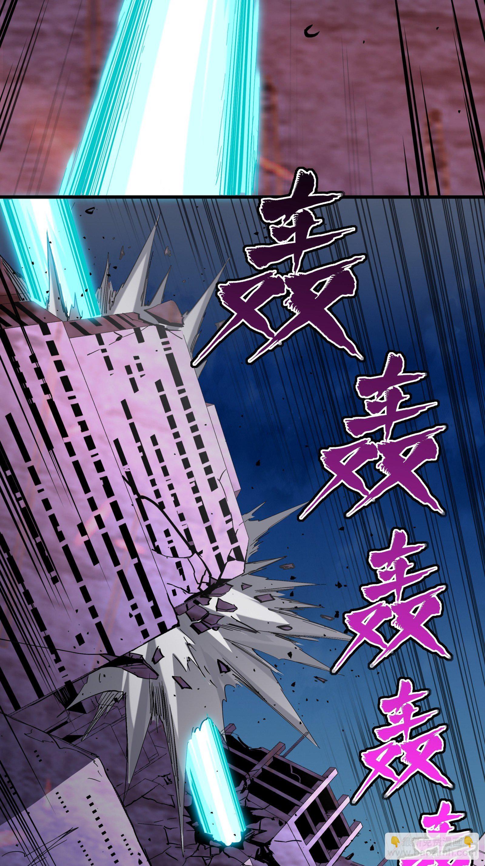 039 小手段37