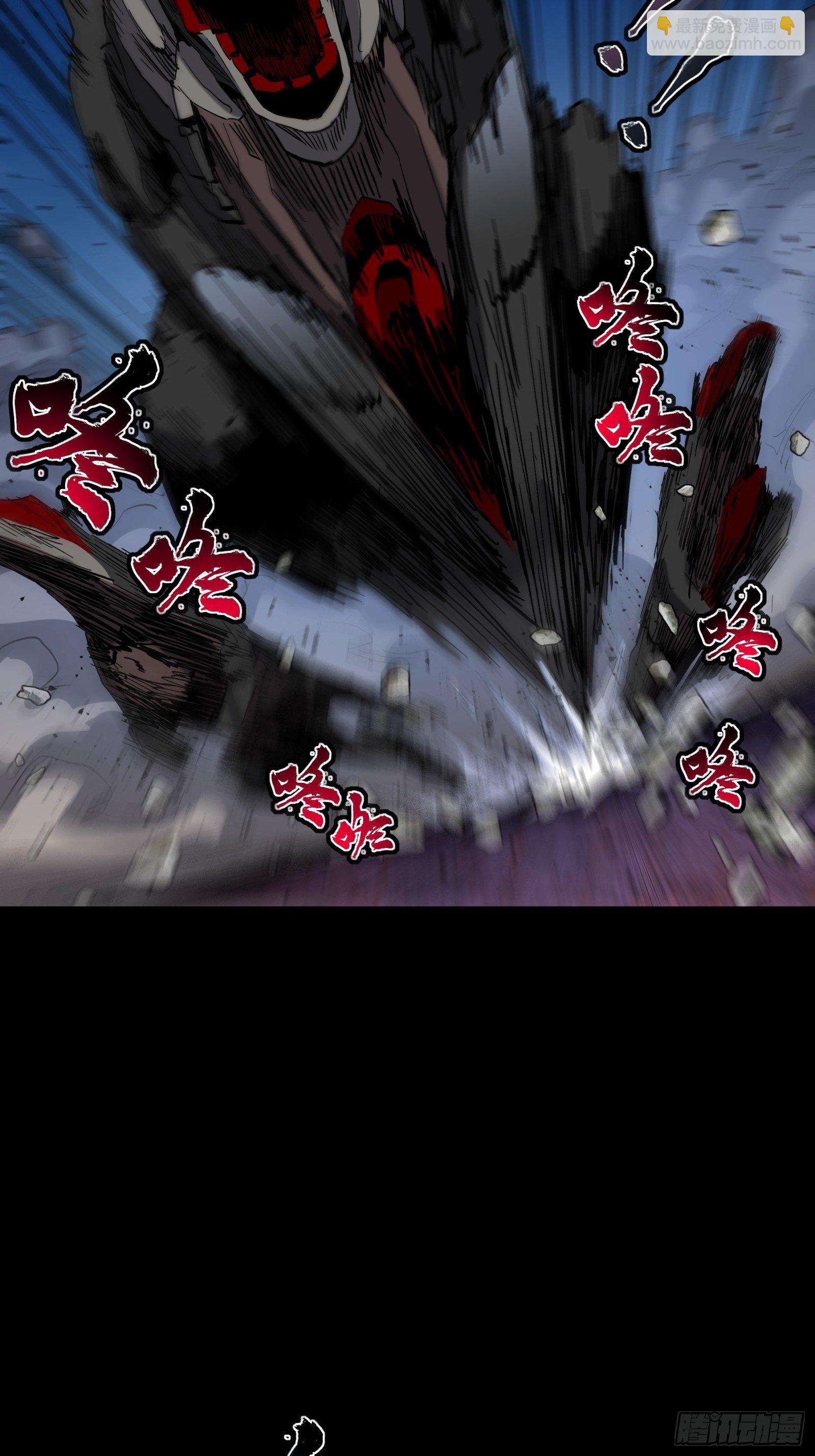040 不讲武德11