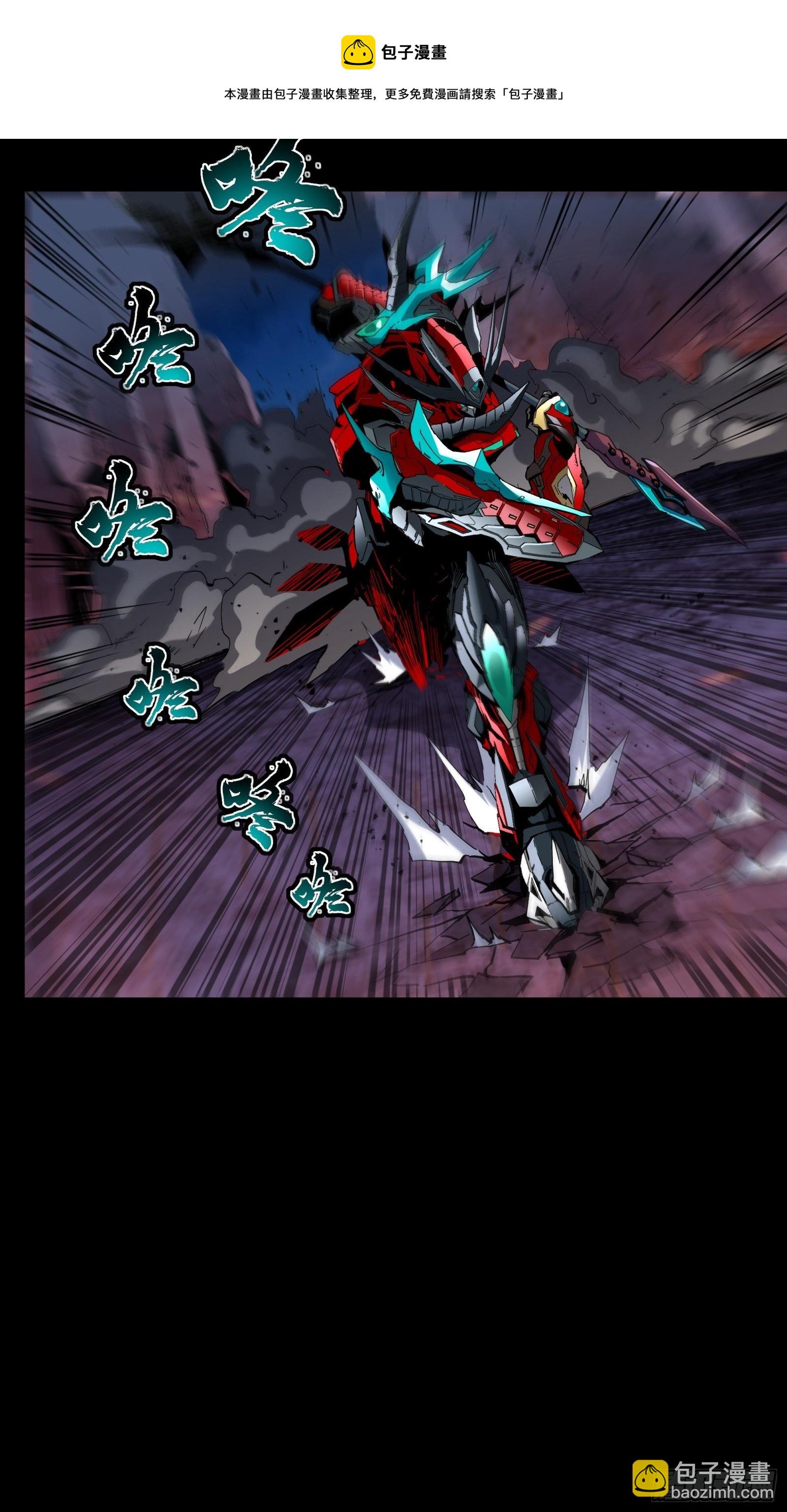 040 不讲武德12