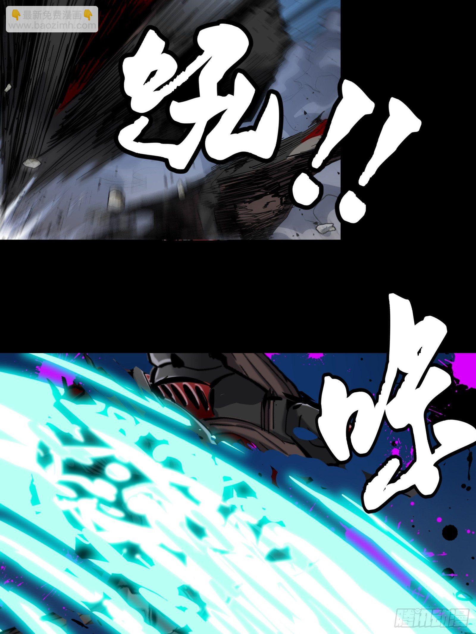 040 不讲武德17