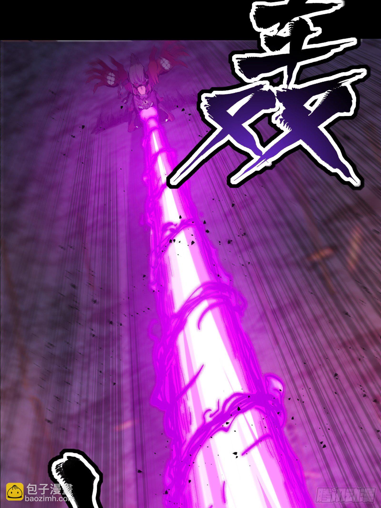 040 不讲武德21