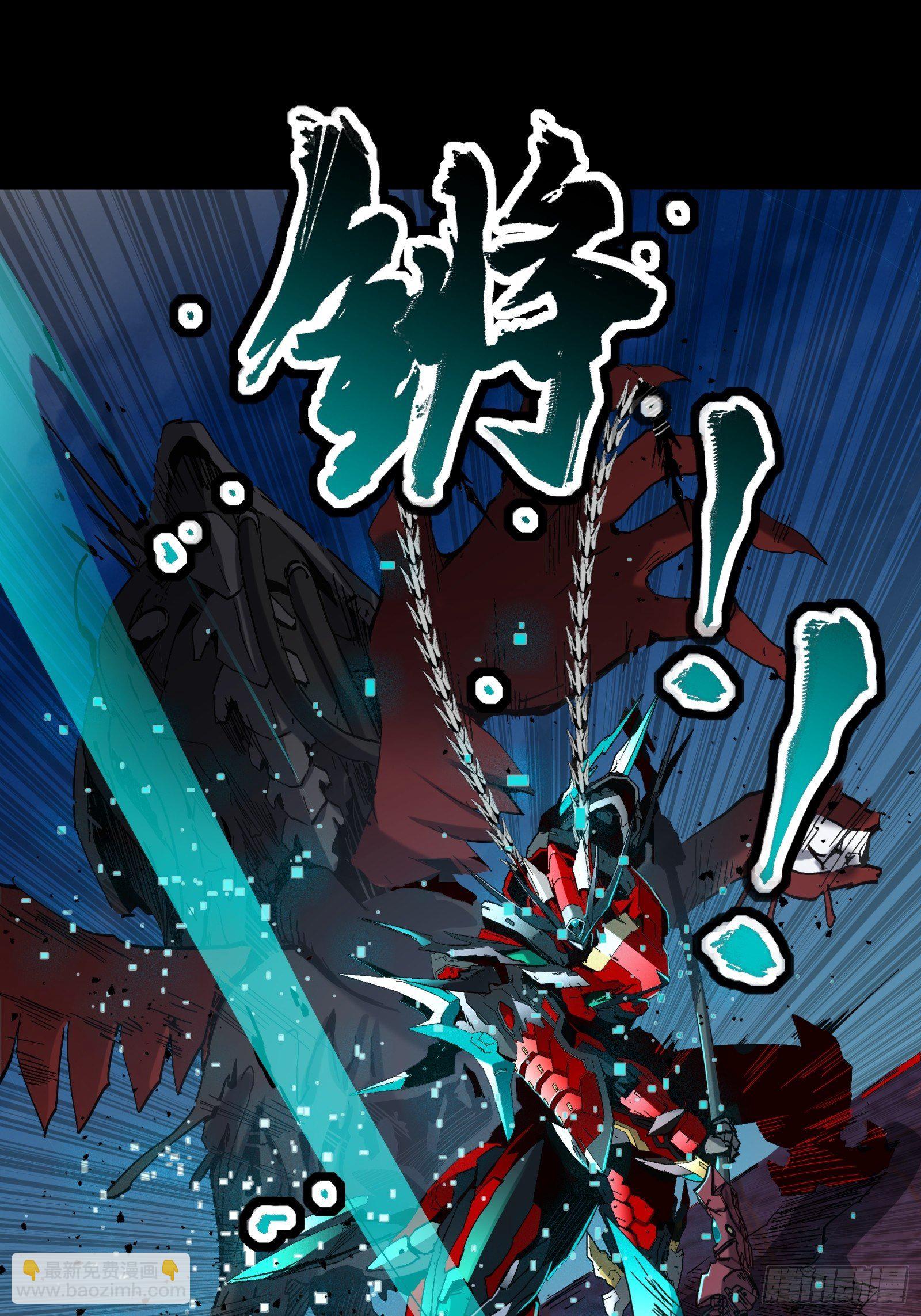 040 不讲武德27
