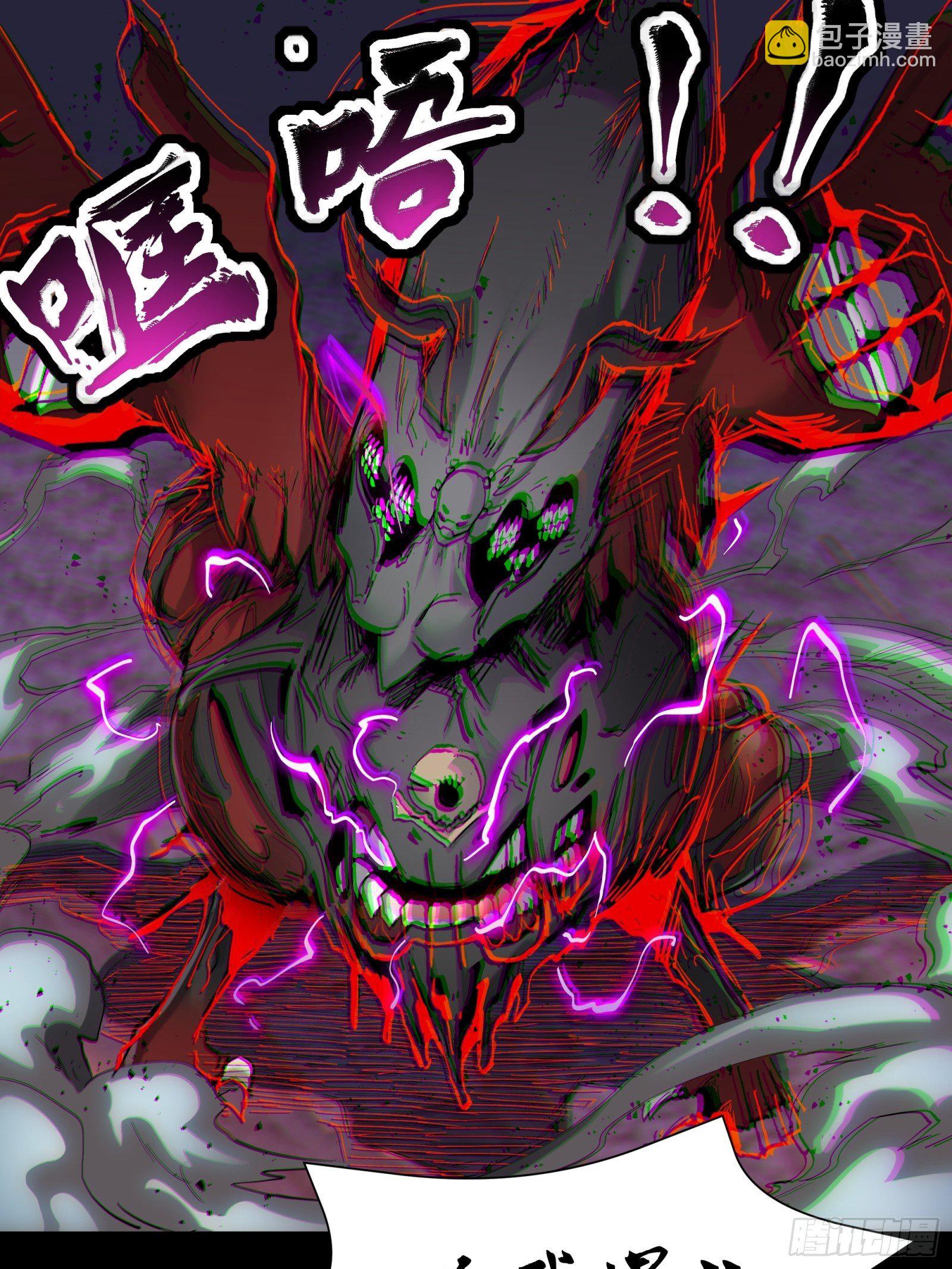 040 不讲武德43