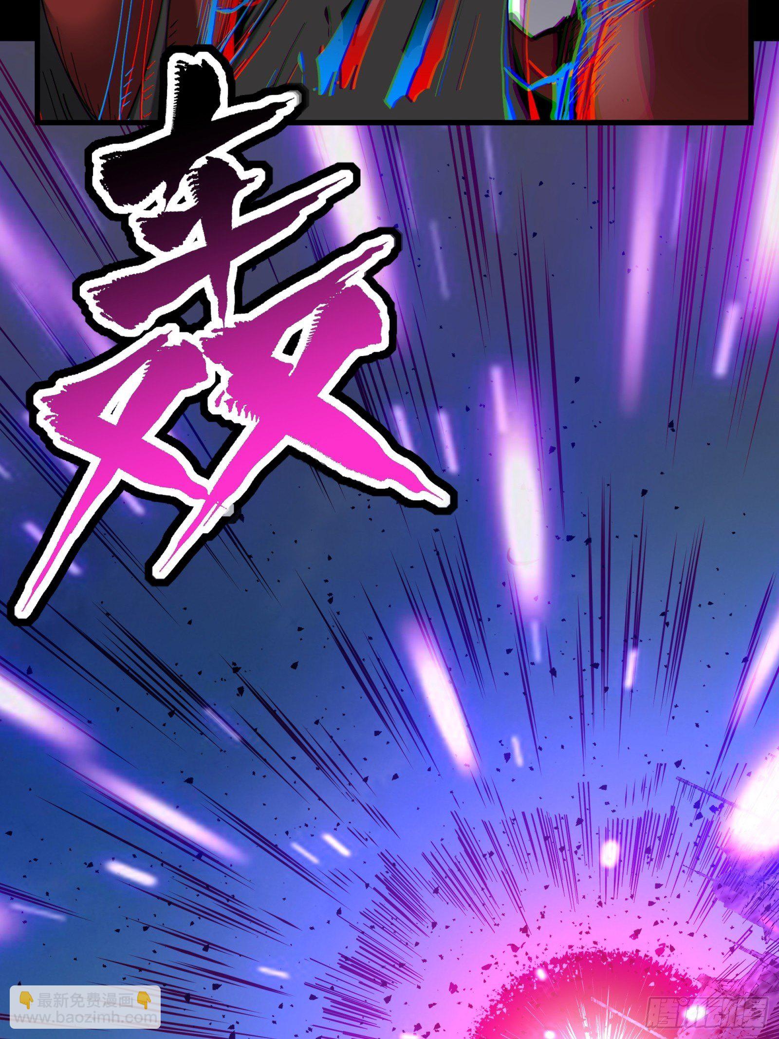 040 不讲武德45