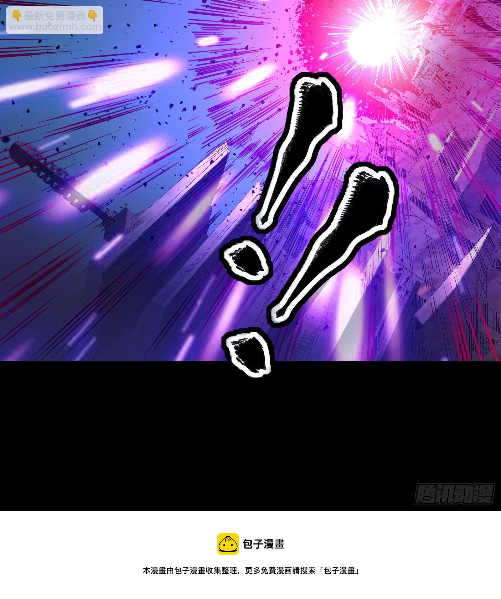 040 不讲武德46