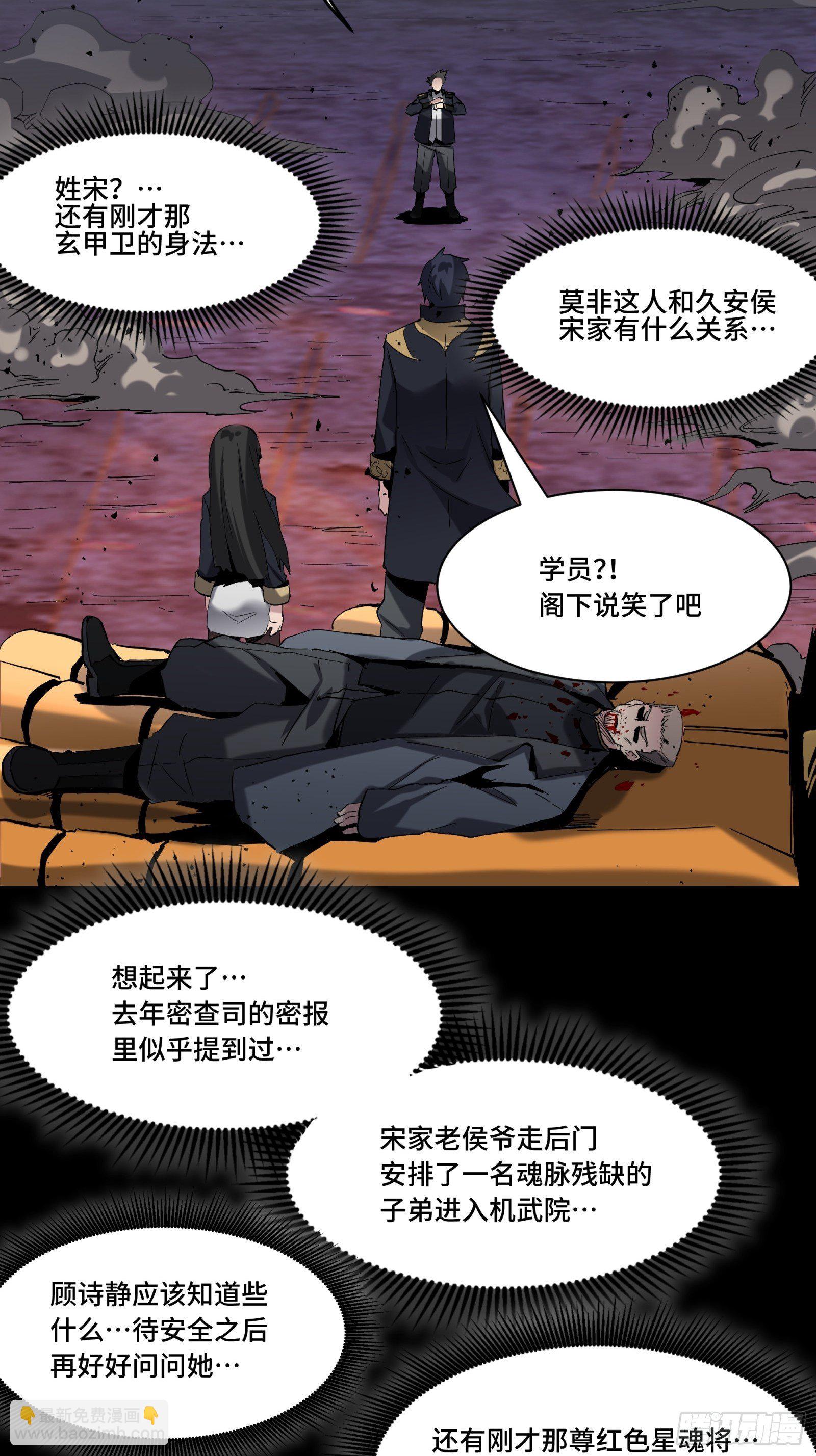 041 一颗不够就多吃几颗13