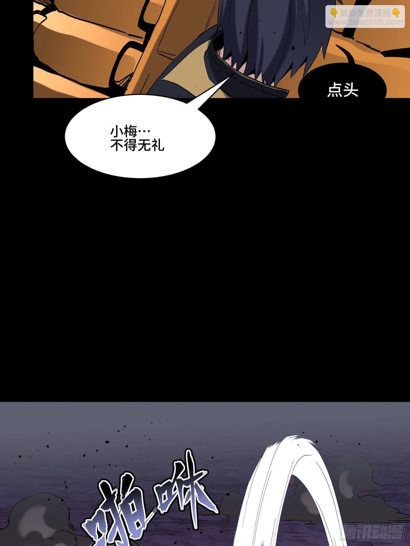 041 一颗不够就多吃几颗22