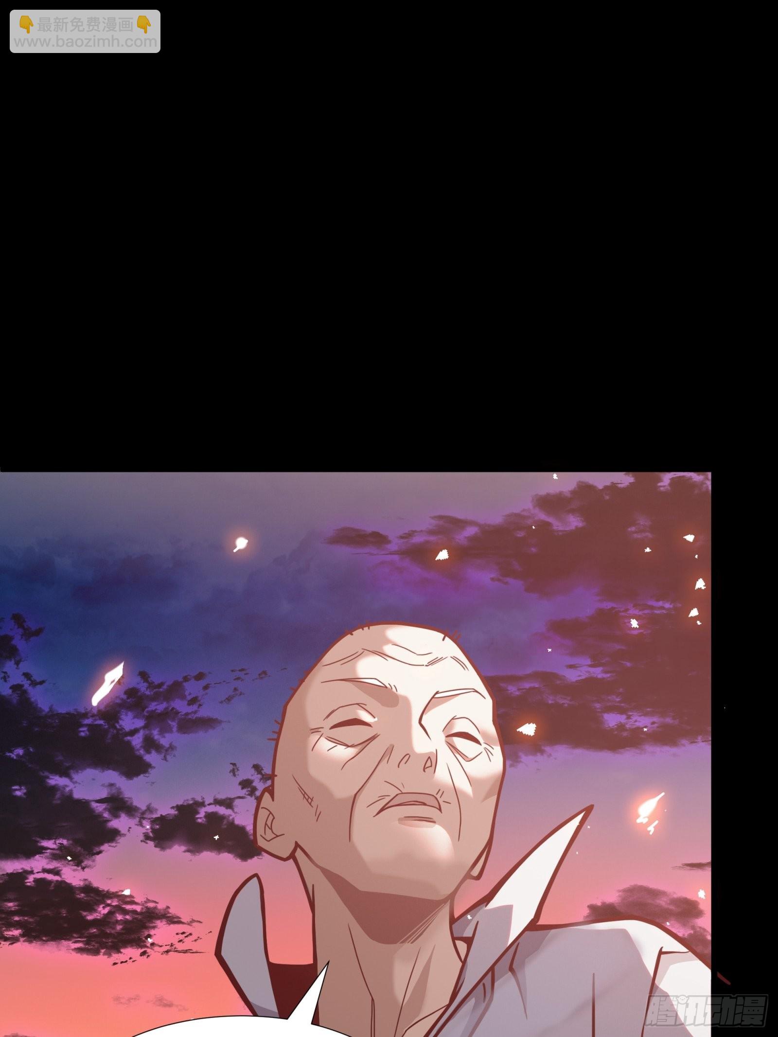 043 这个人必须交好！10