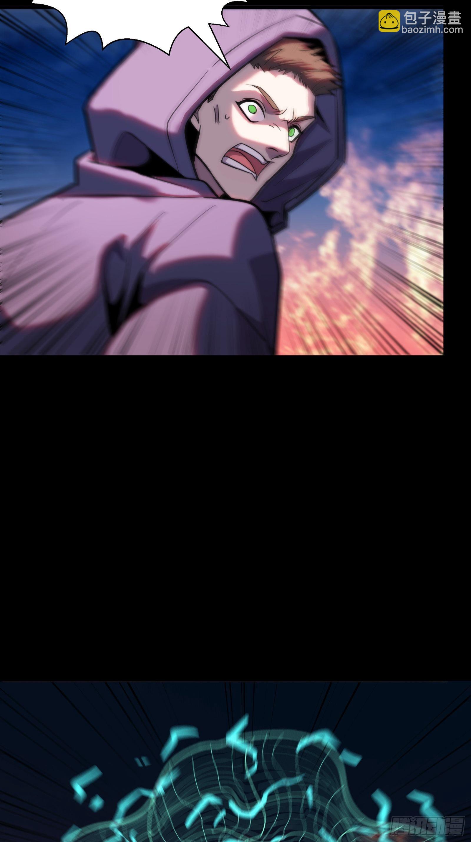 043 这个人必须交好！15