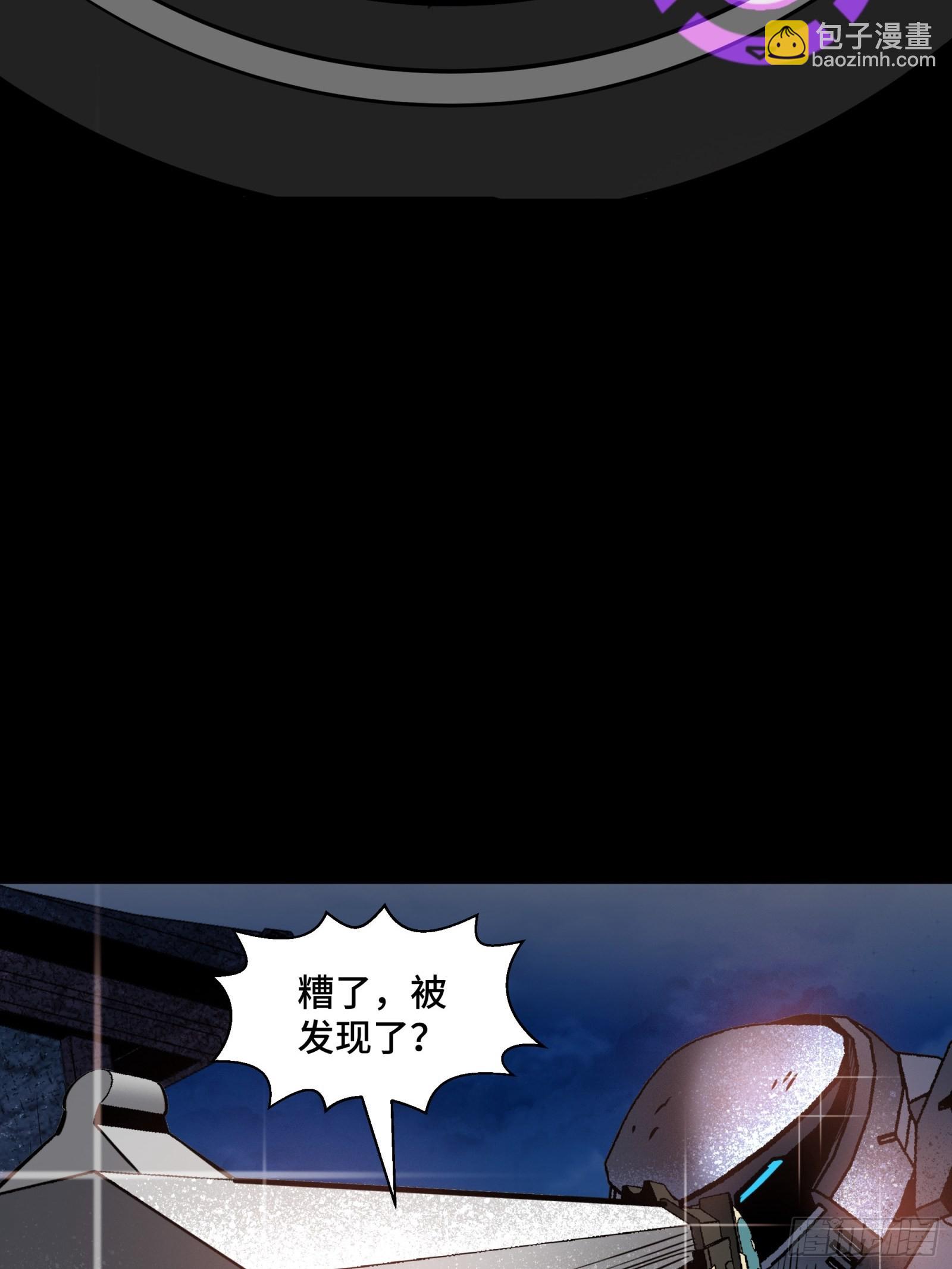 043 这个人必须交好！8