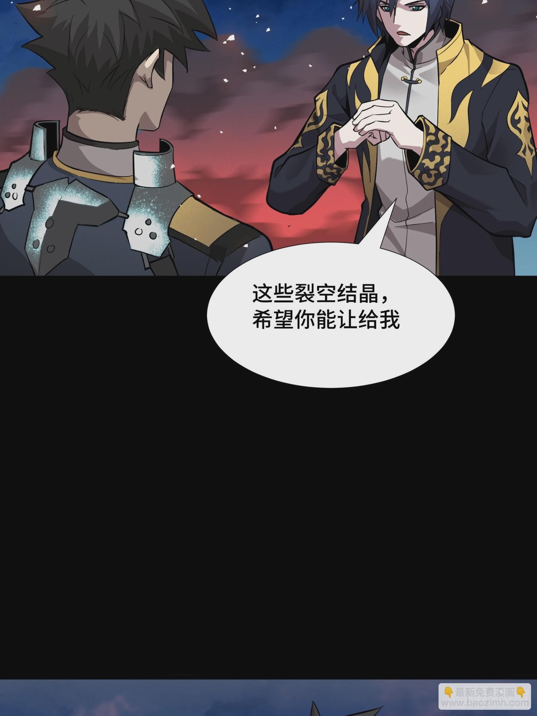 044 对不起了钱钱11