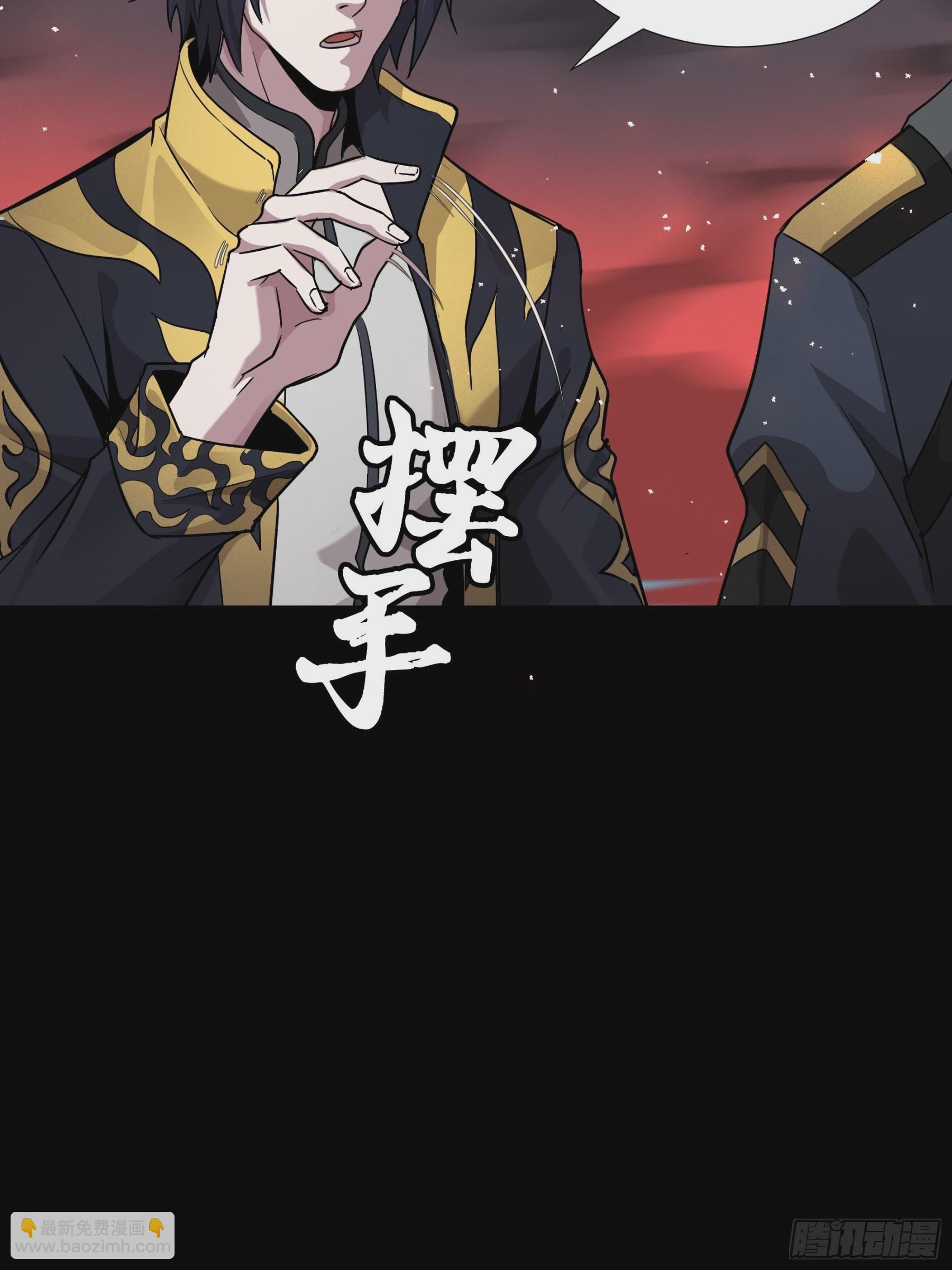 044 对不起了钱钱14