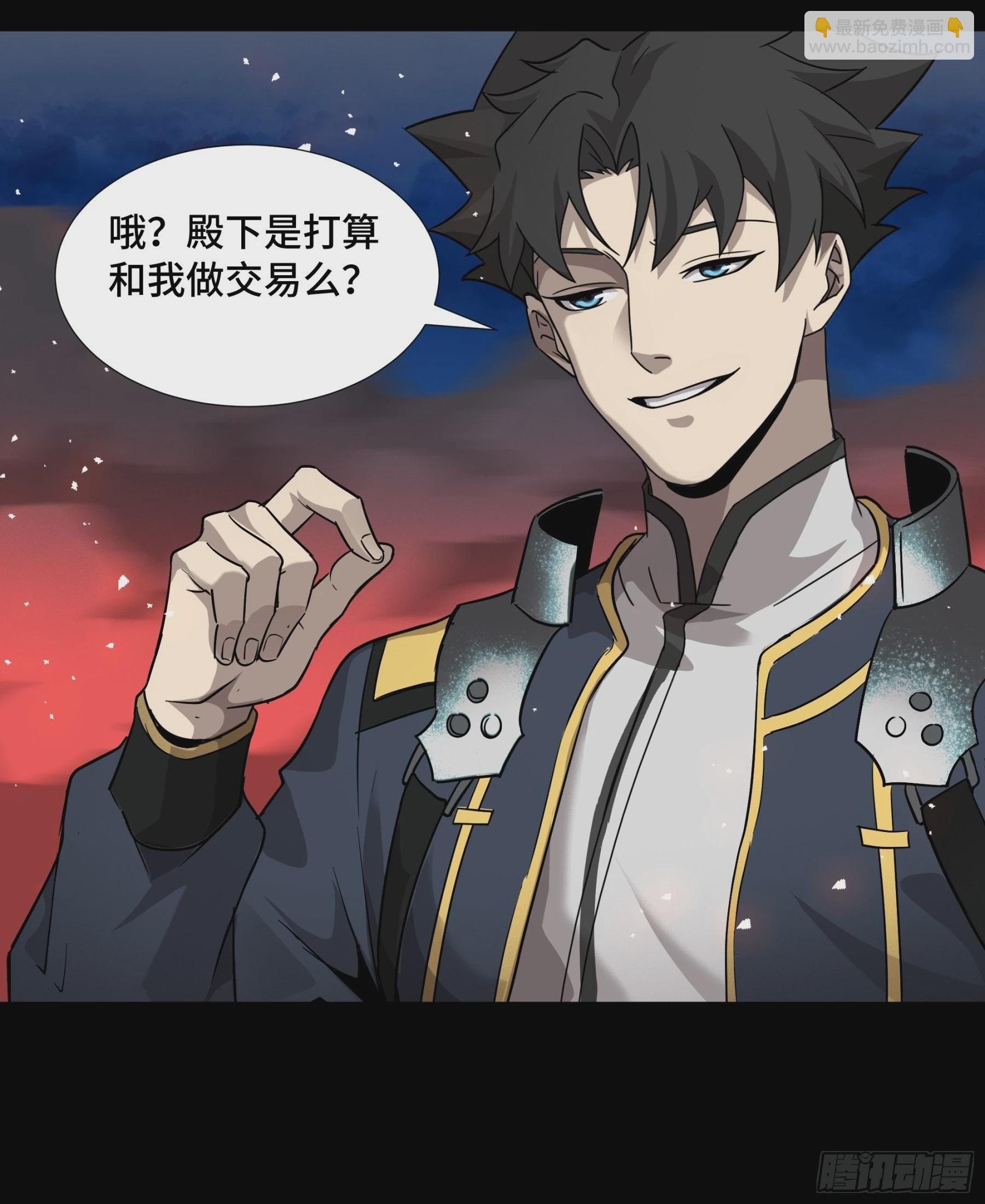 044 对不起了钱钱15