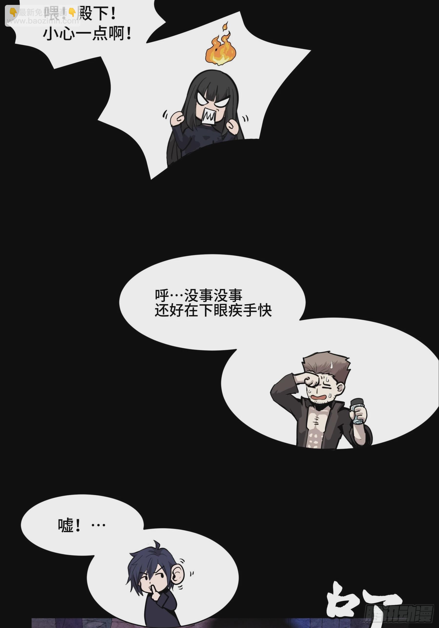 044 对不起了钱钱2