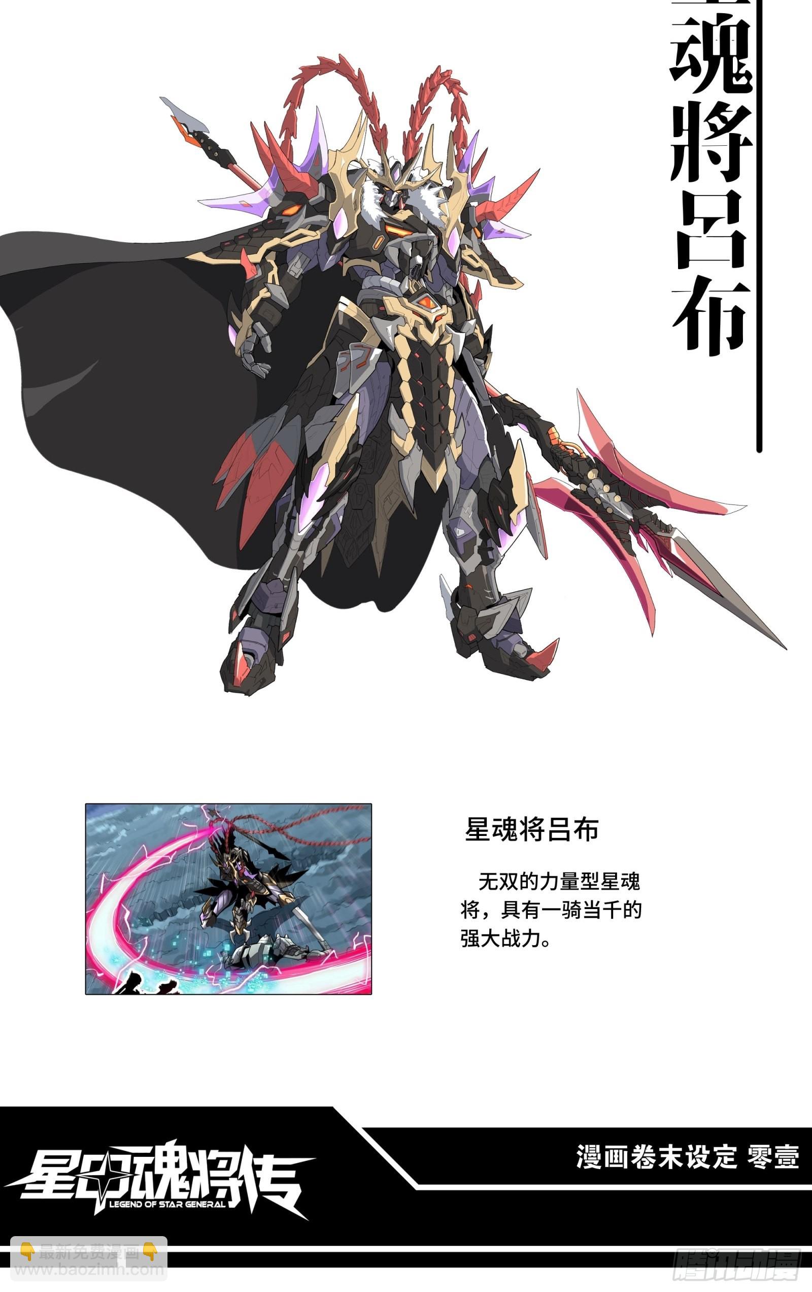044 对不起了钱钱63