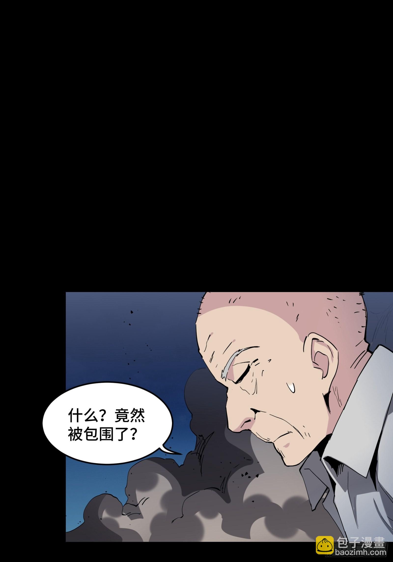 046 宿人与凡人45