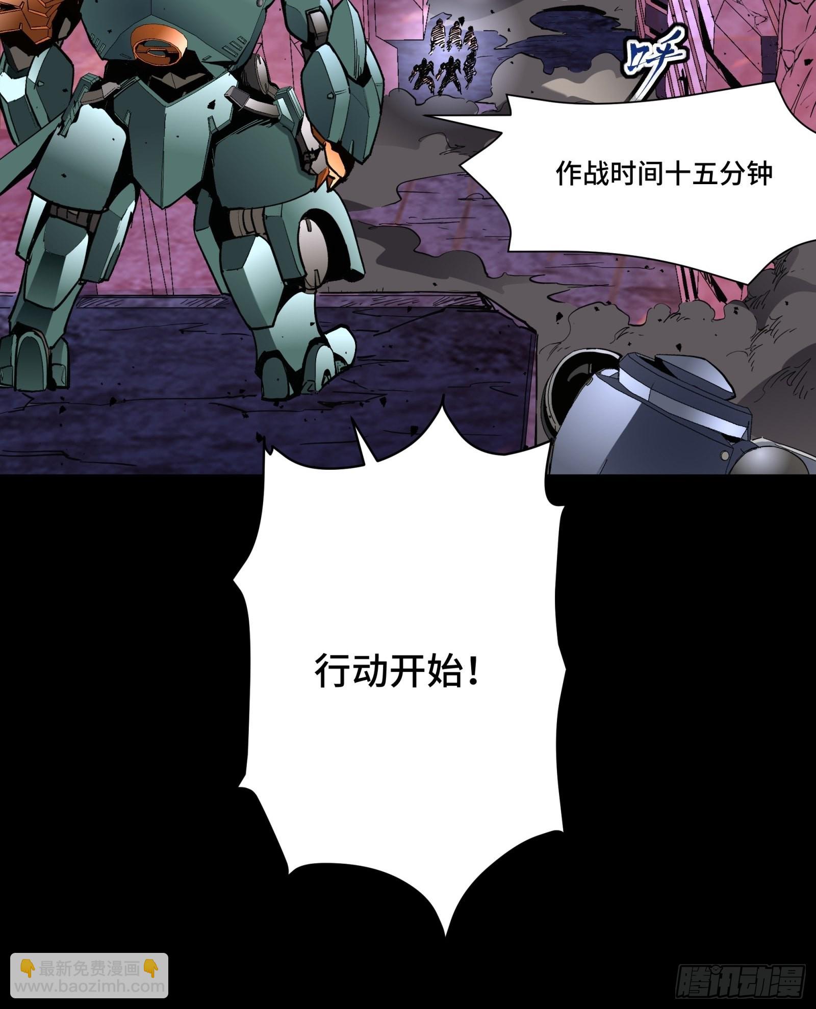 046 宿人与凡人56