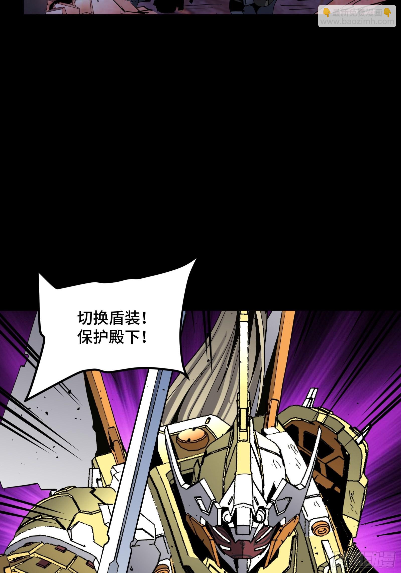 047 我在你身后哦11