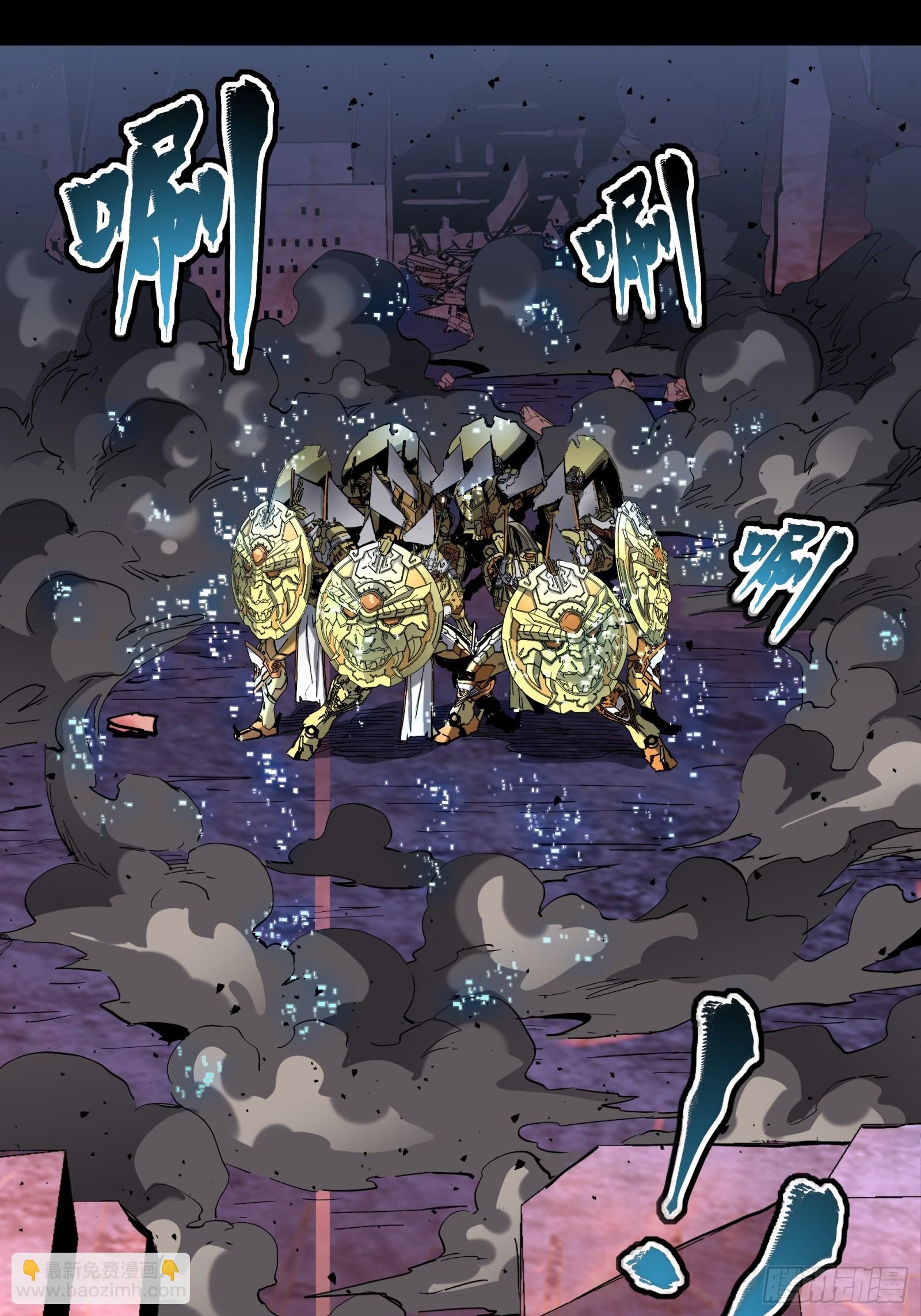 047 我在你身后哦13