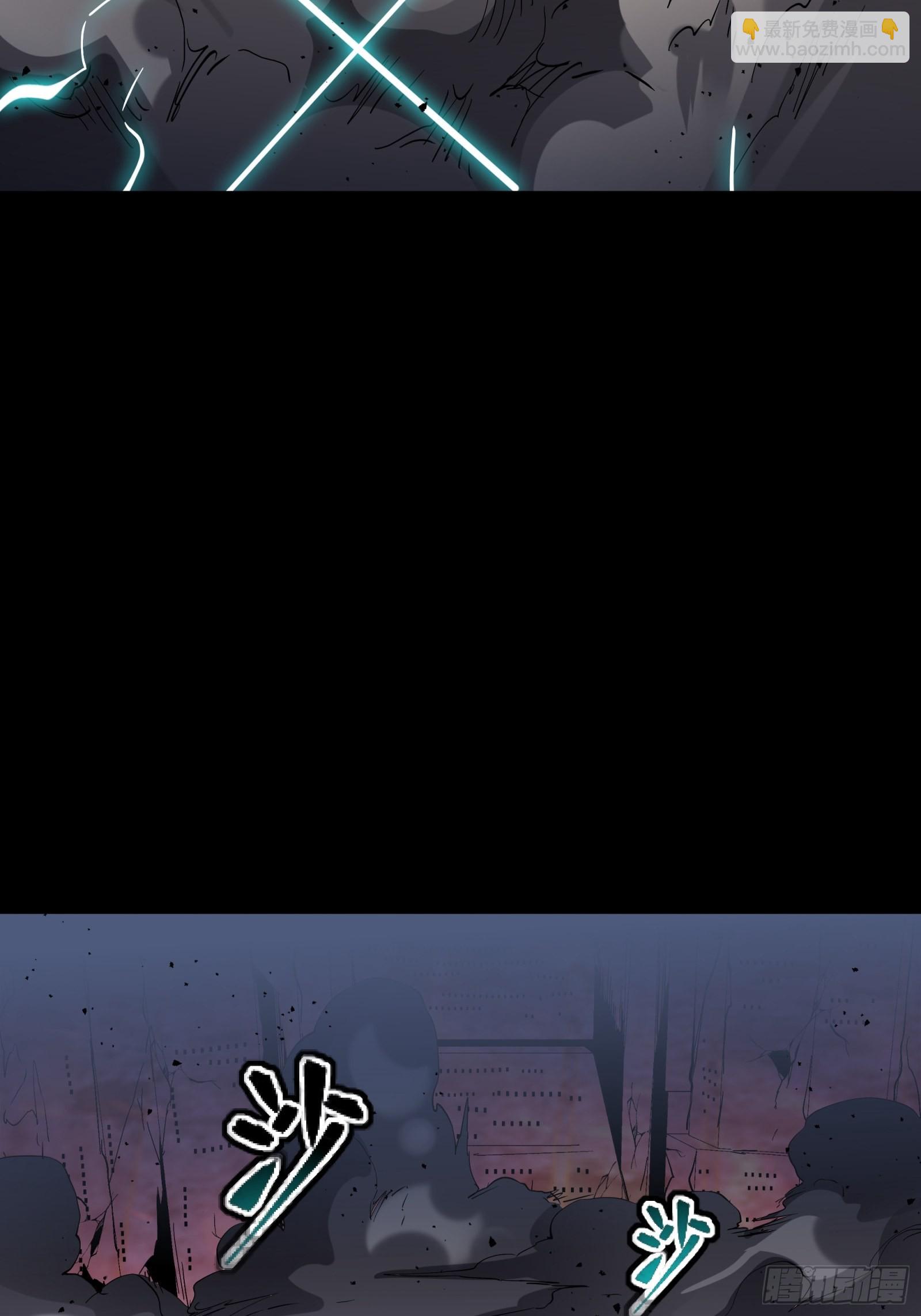 047 我在你身后哦30