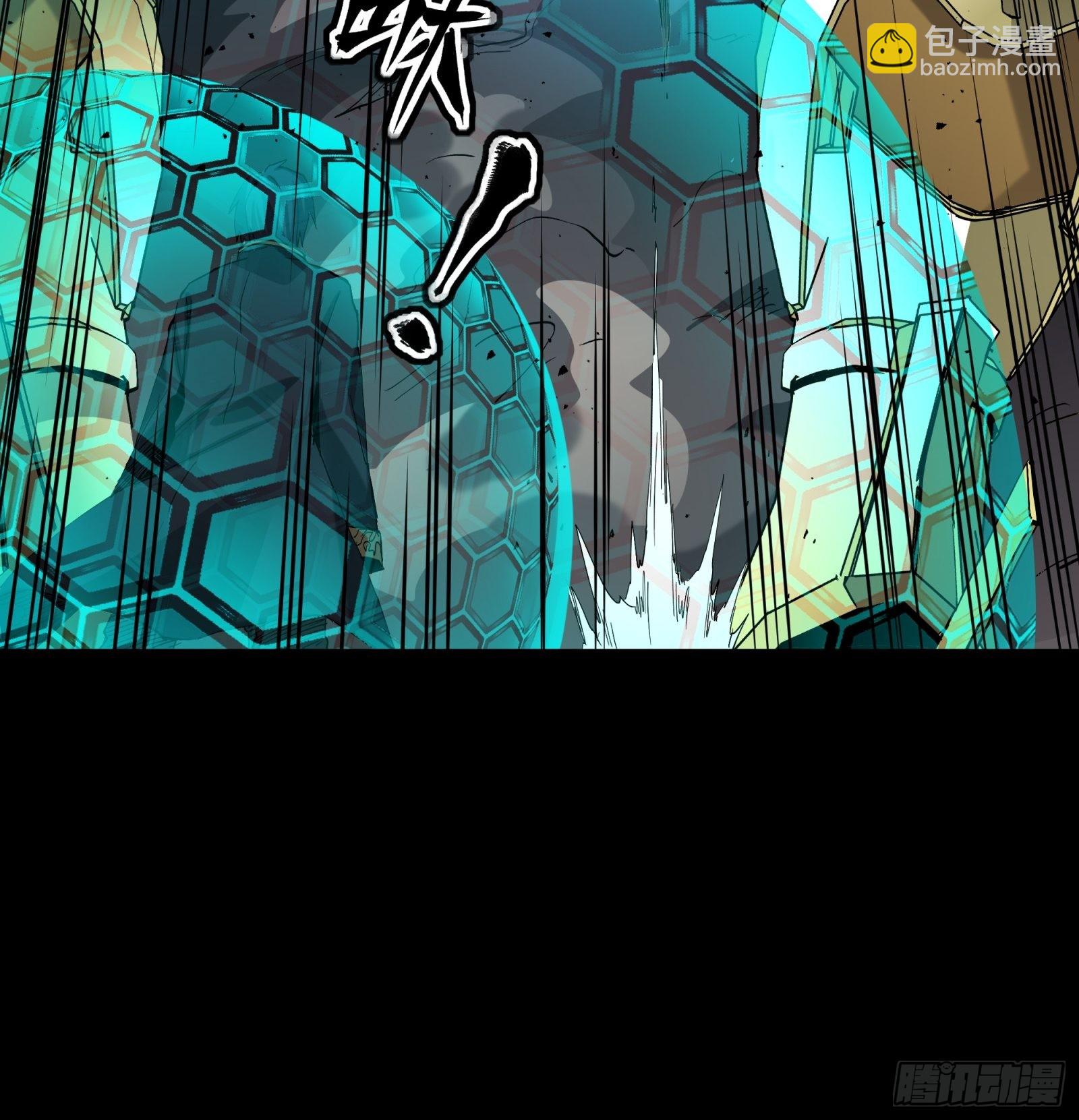 047 我在你身后哦41
