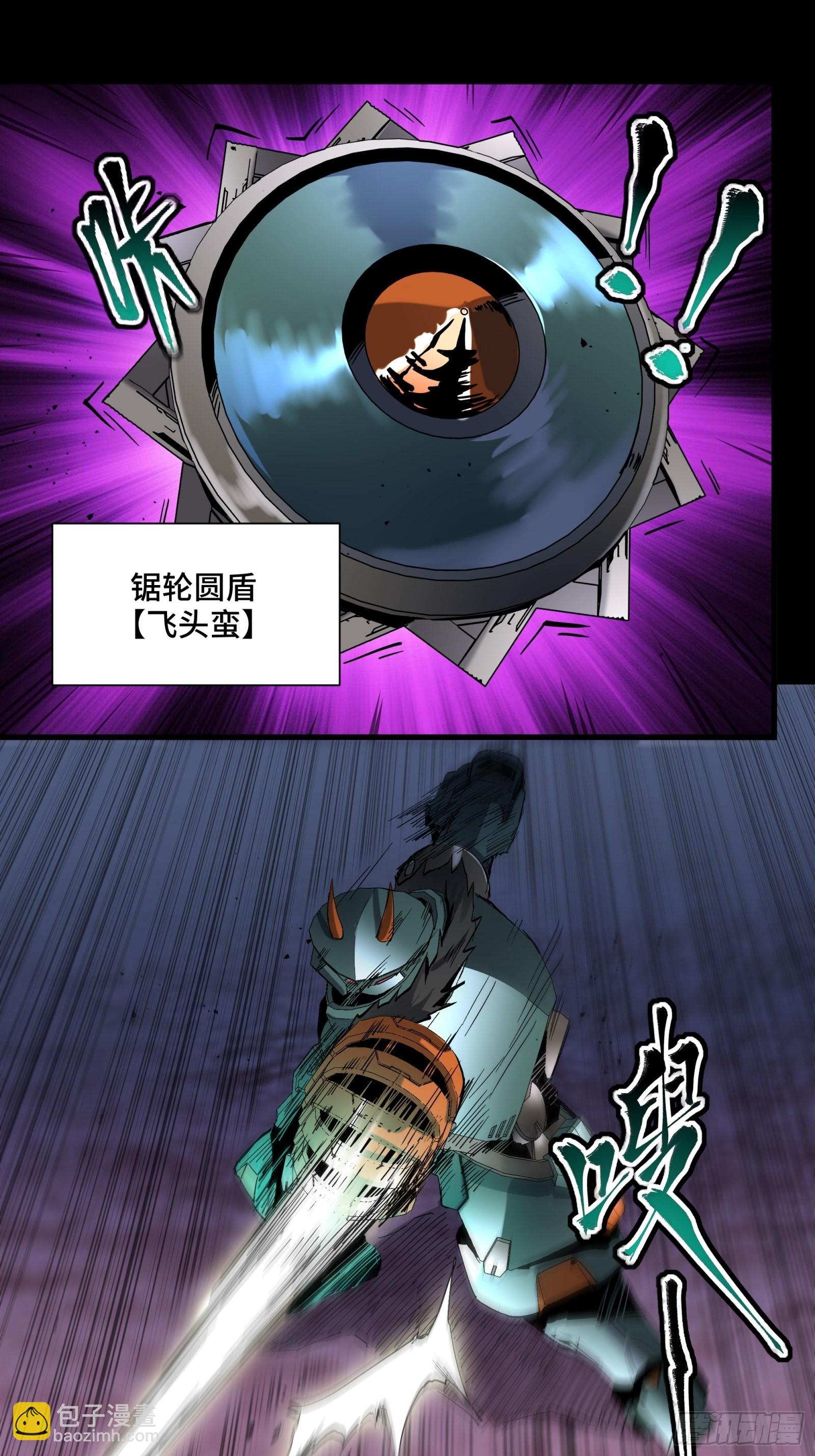 047 我在你身后哦51