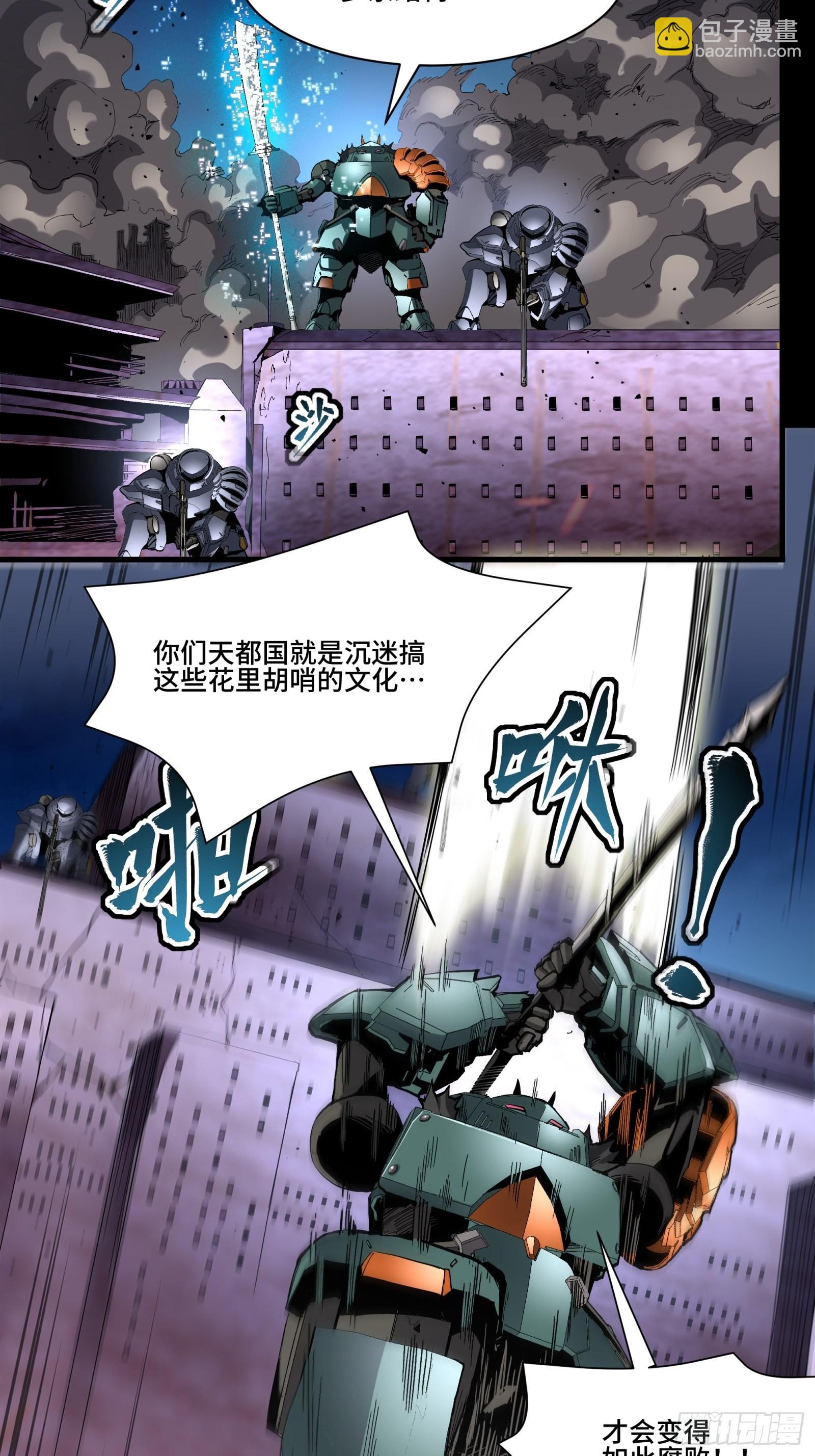 047 我在你身后哦58
