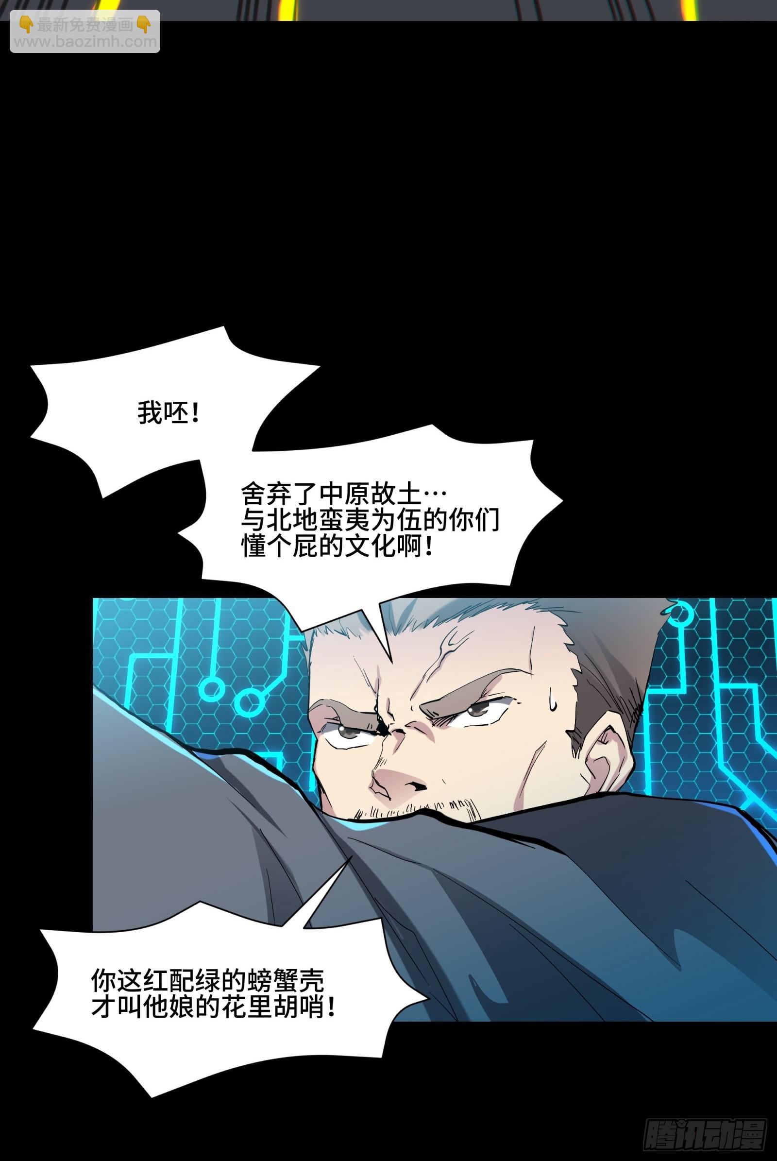 047 我在你身后哦61