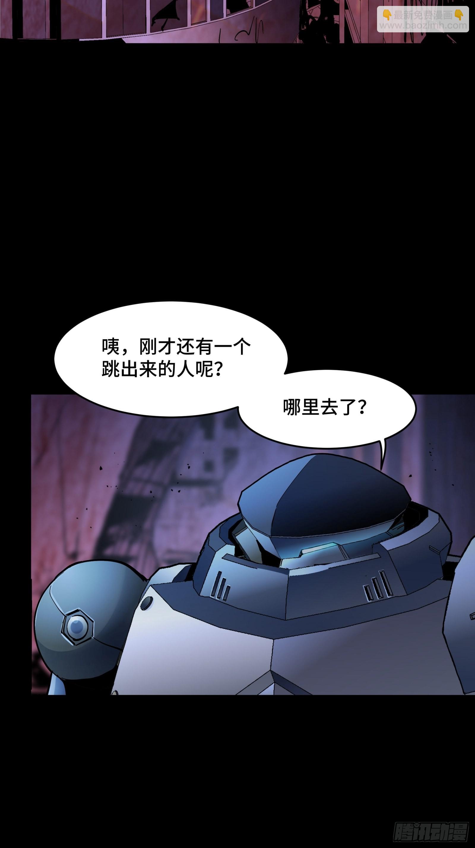 047 我在你身后哦63