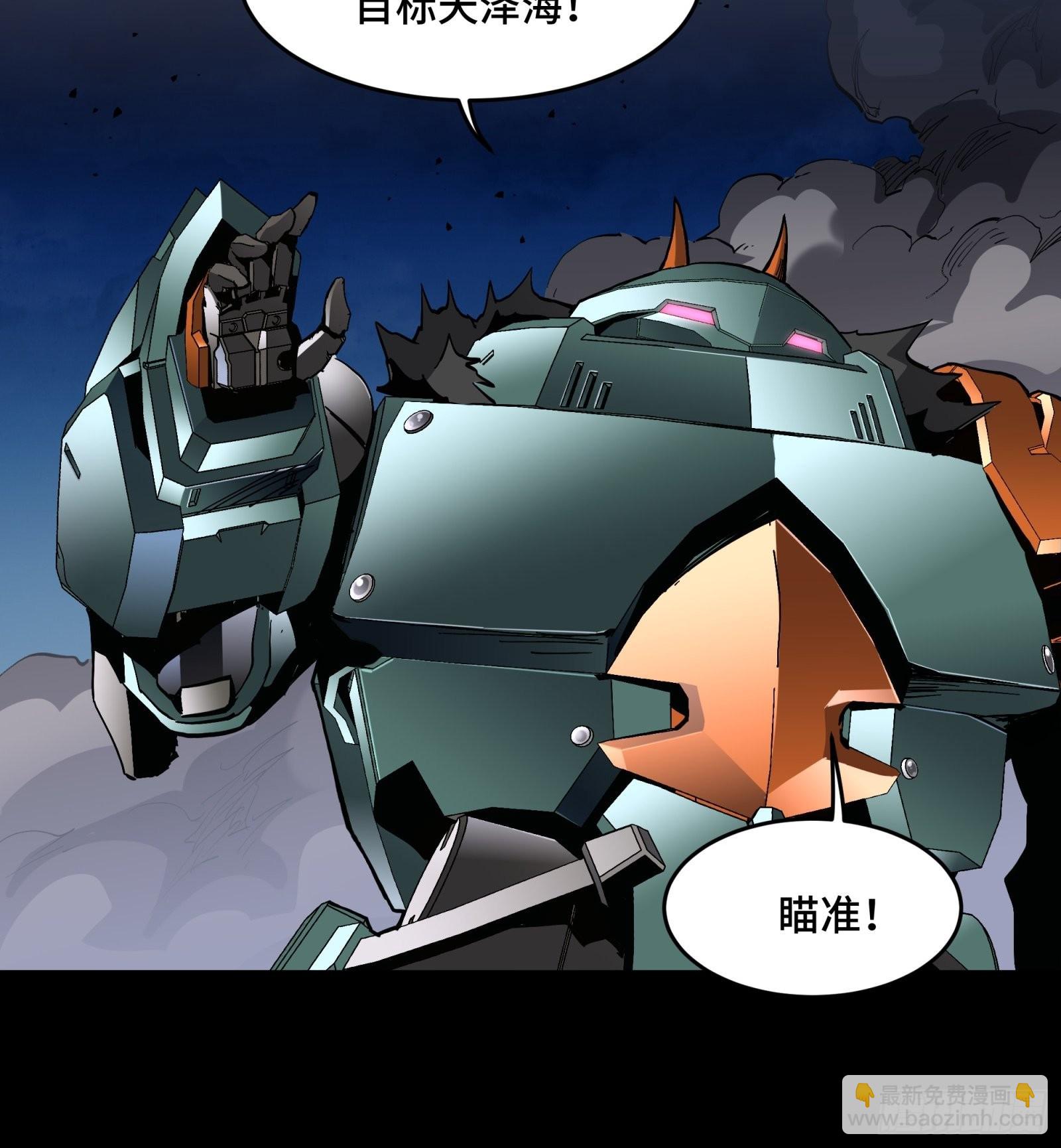047 我在你身后哦8