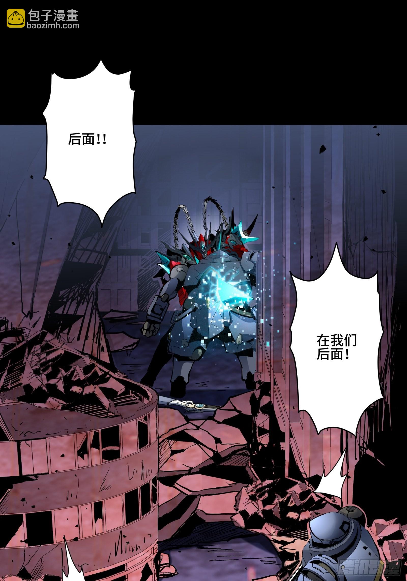 048 玄甲六杰1