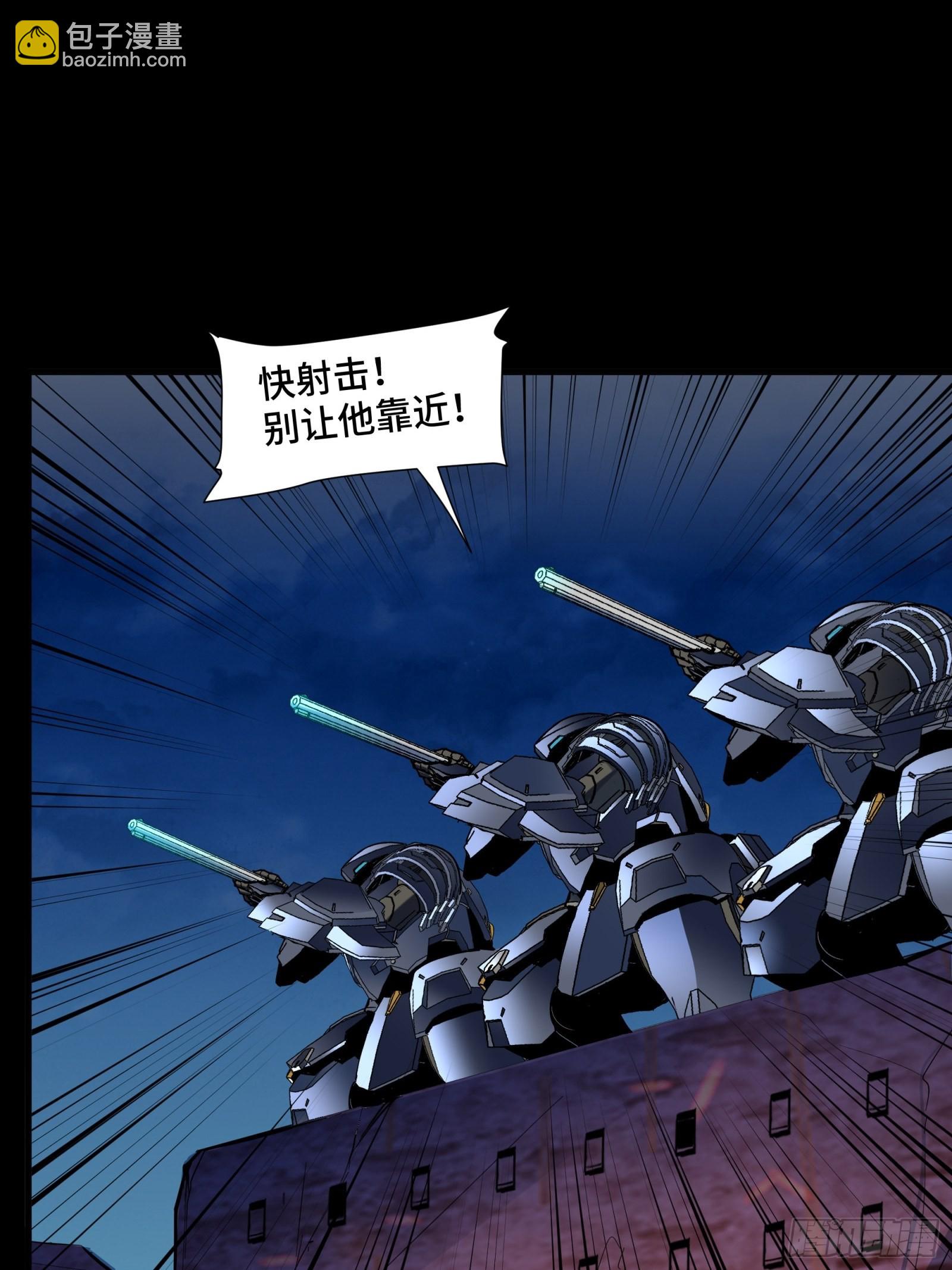 048 玄甲六杰24