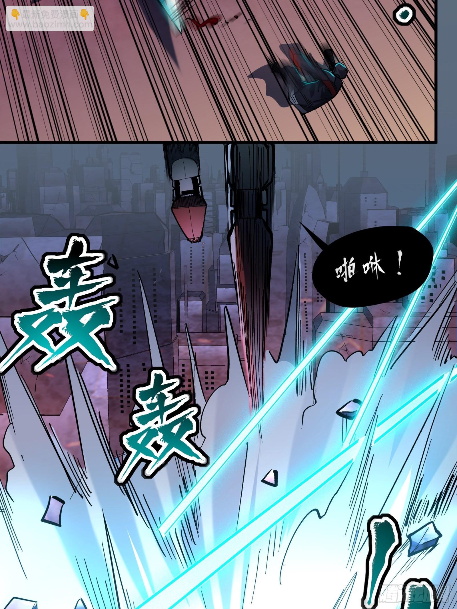 048 玄甲六杰26