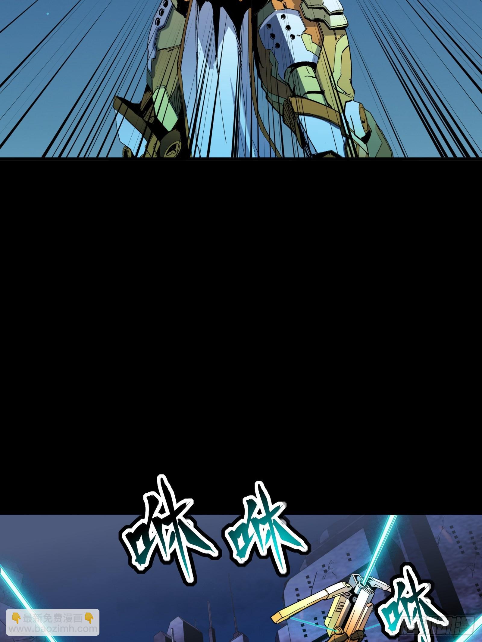 048 玄甲六杰32