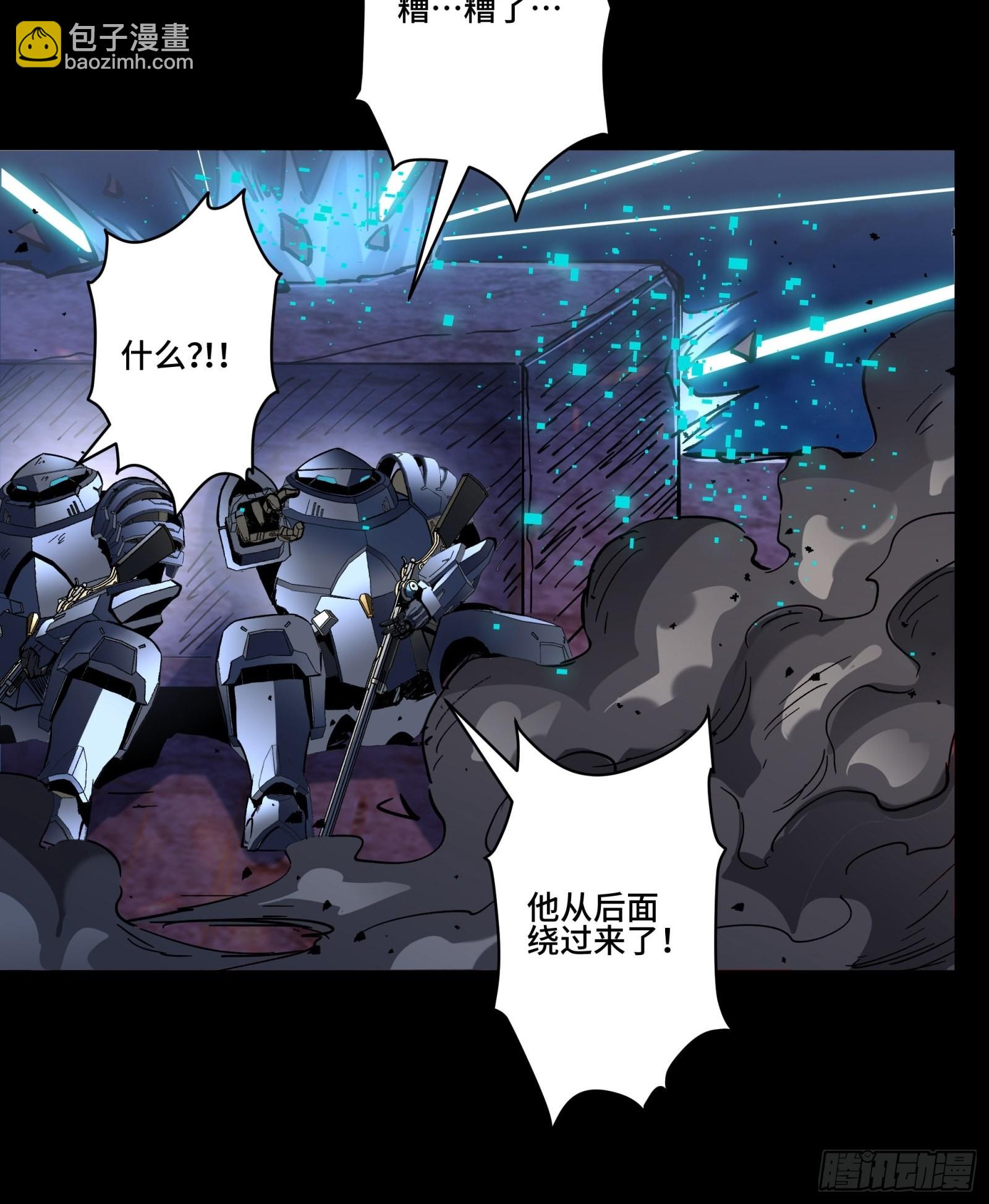 048 玄甲六杰36