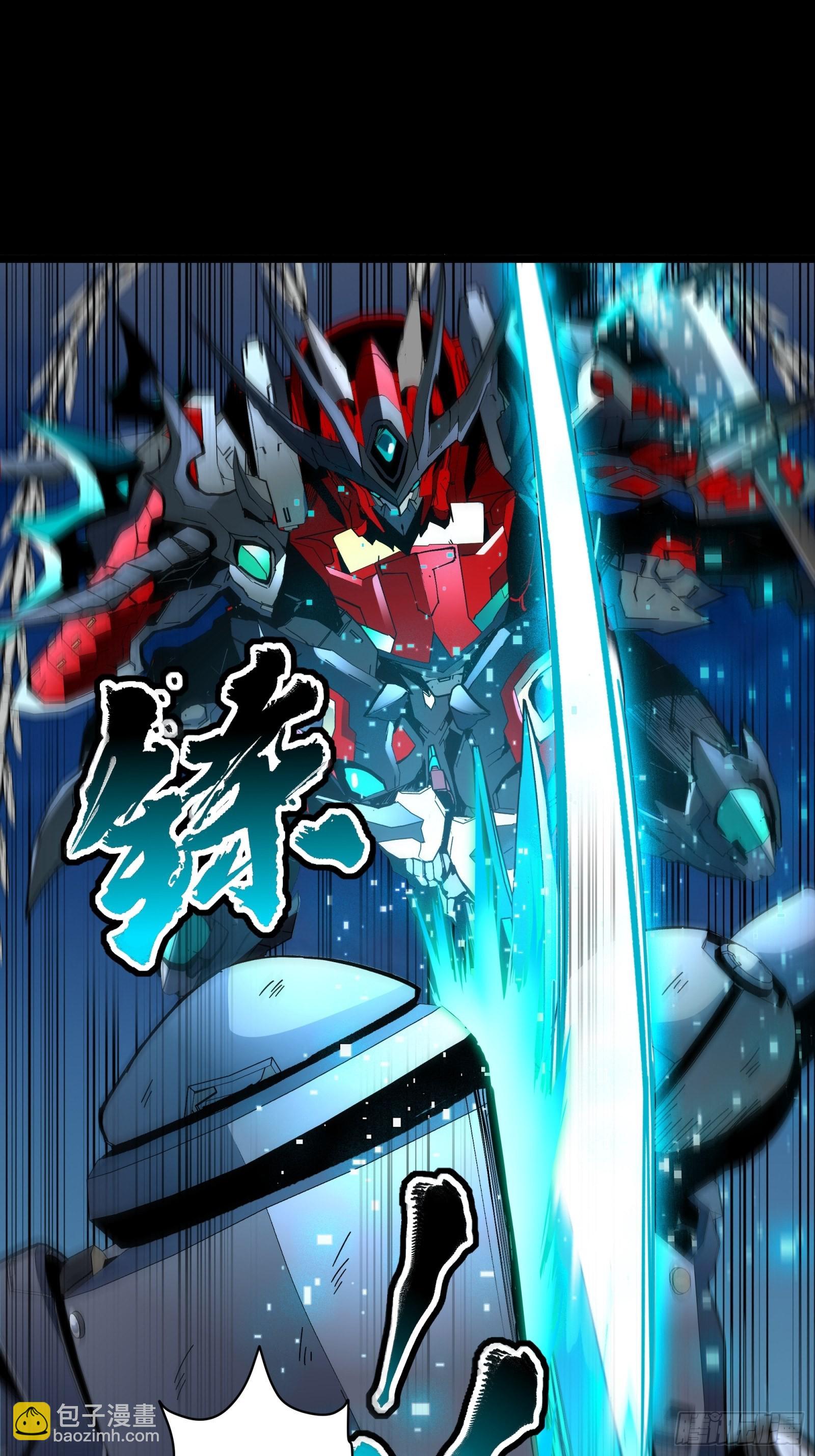 048 玄甲六杰8