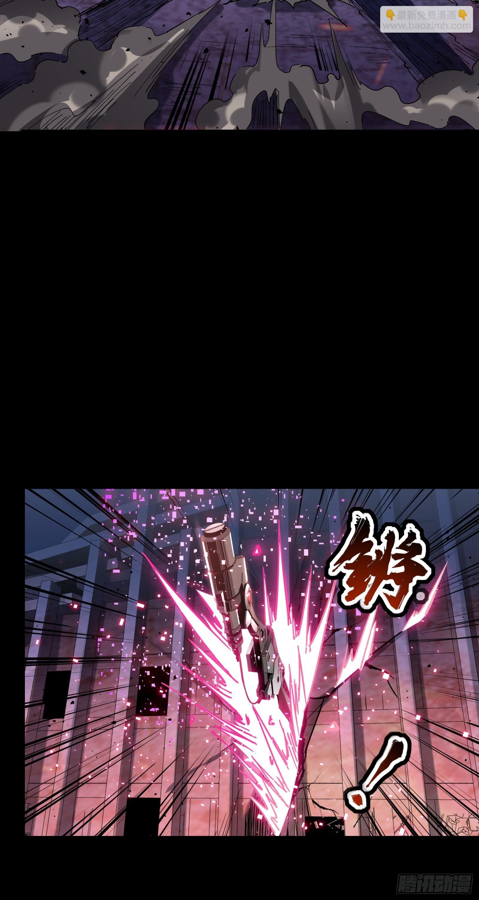 052话 妖女！来吃老夫一剑！25