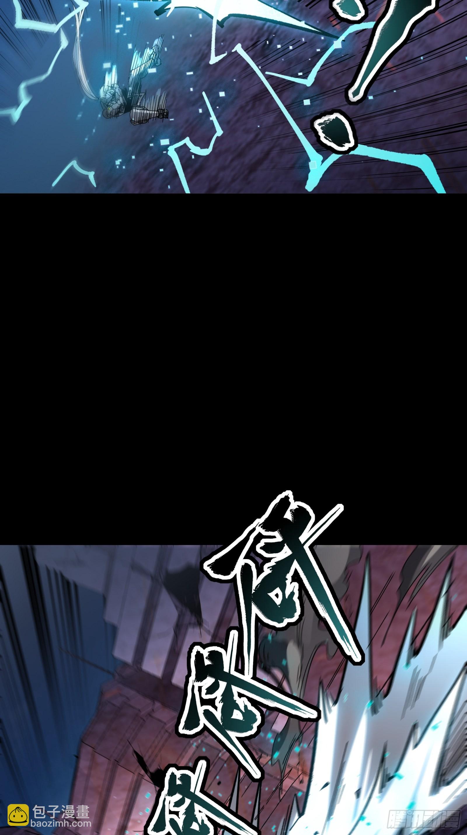 052话 妖女！来吃老夫一剑！36