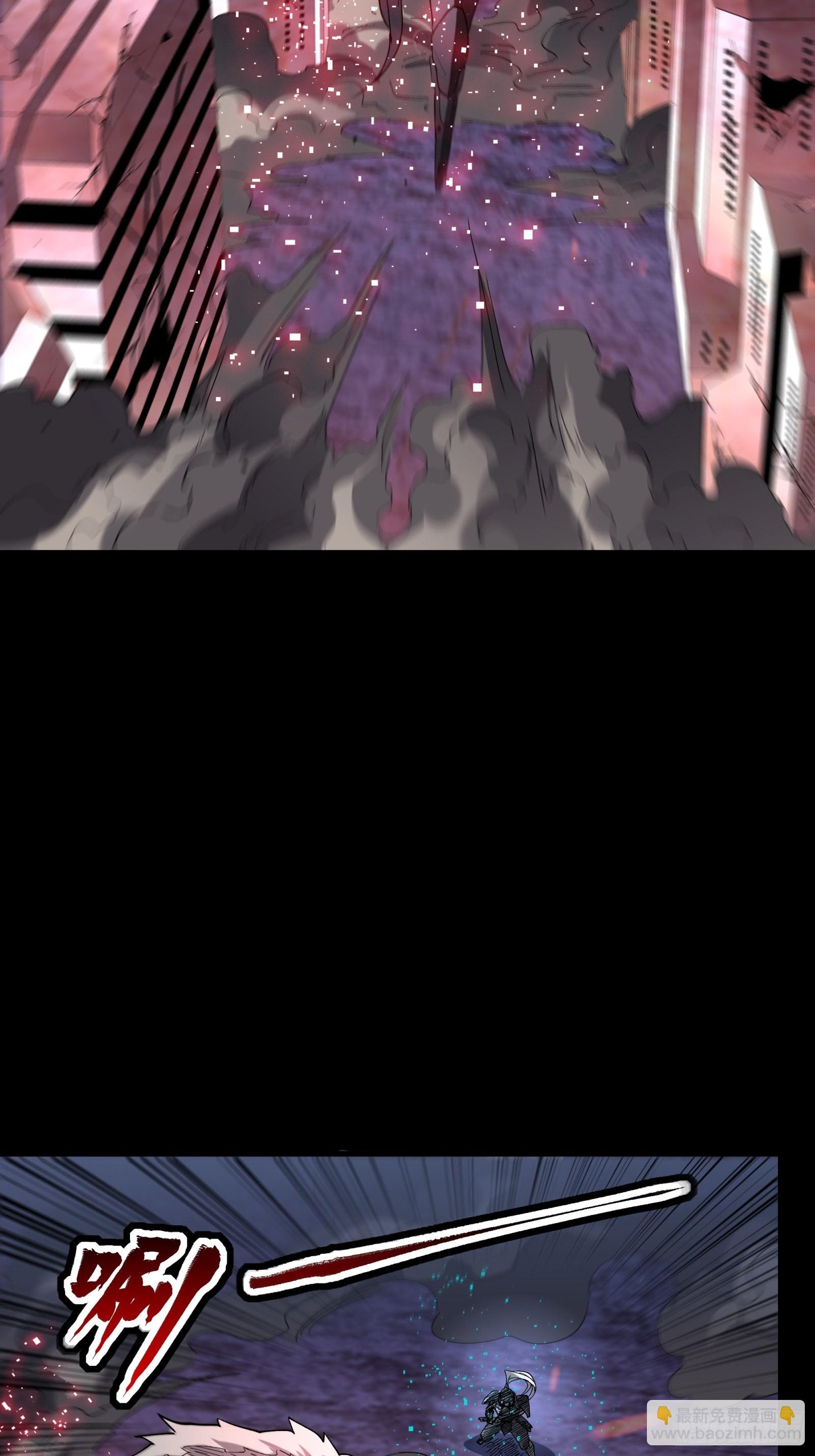 052话 妖女！来吃老夫一剑！42