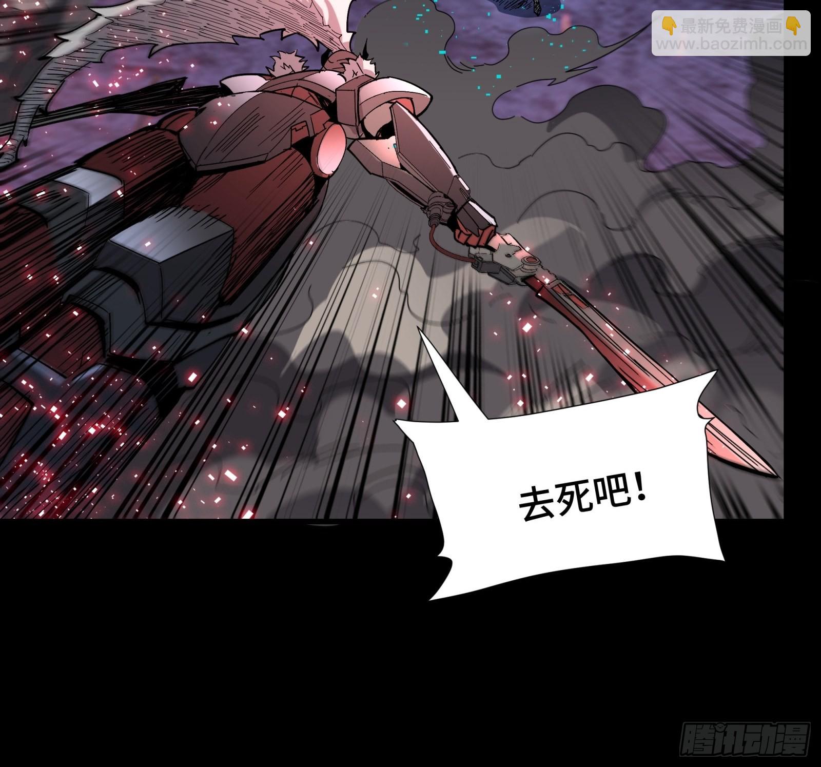 052话 妖女！来吃老夫一剑！43