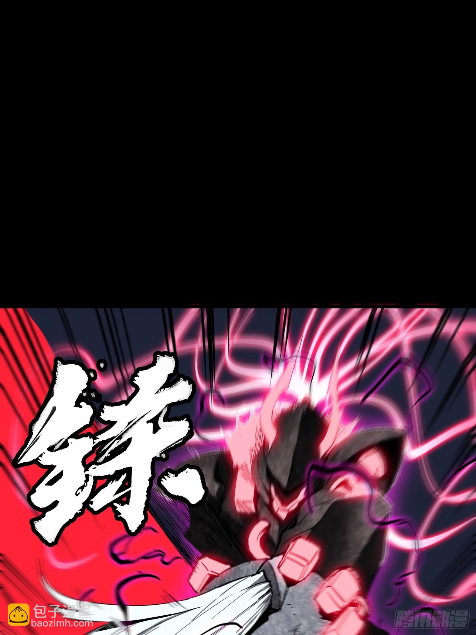 054 半圣对准圣29