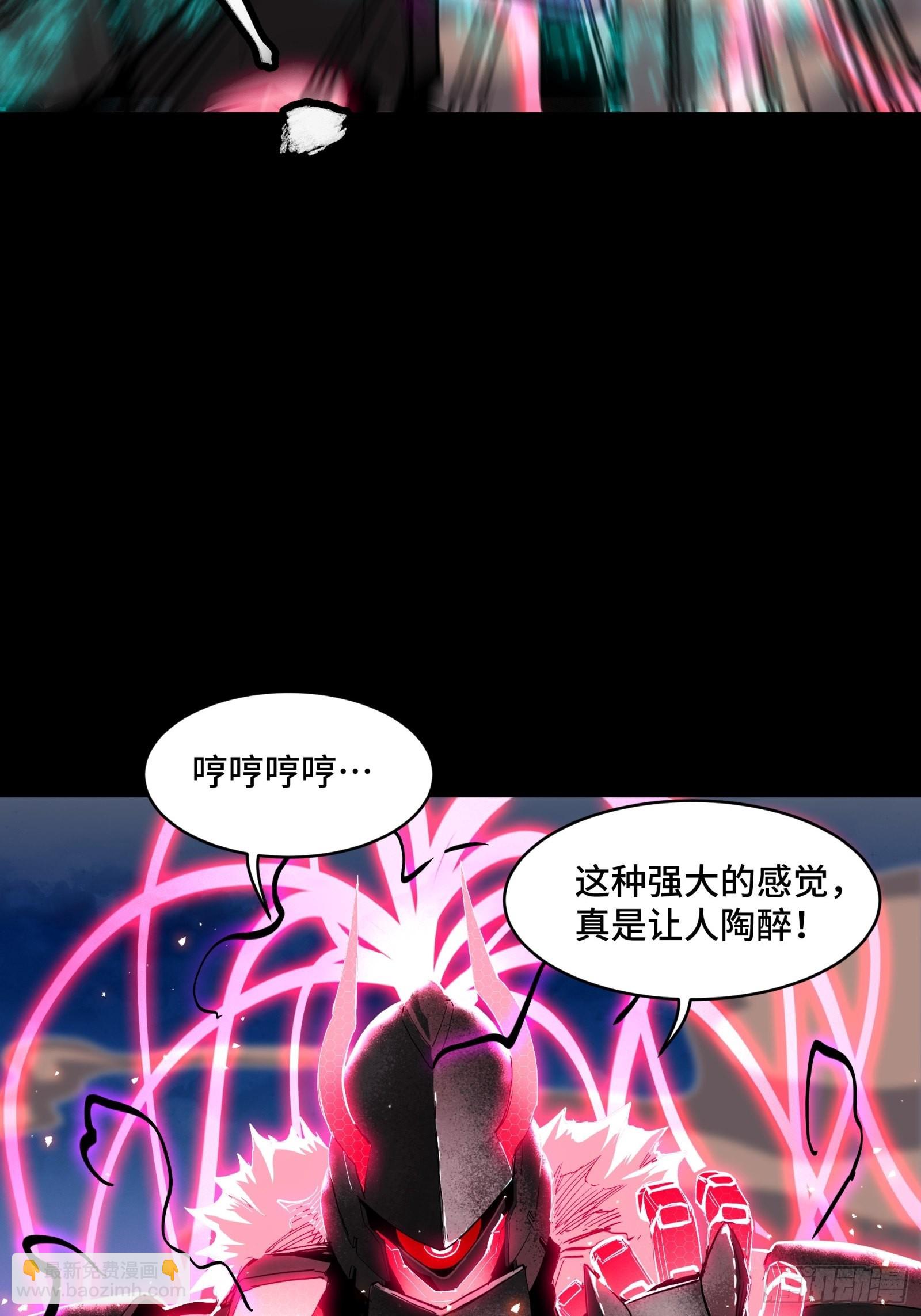 054 半圣对准圣44