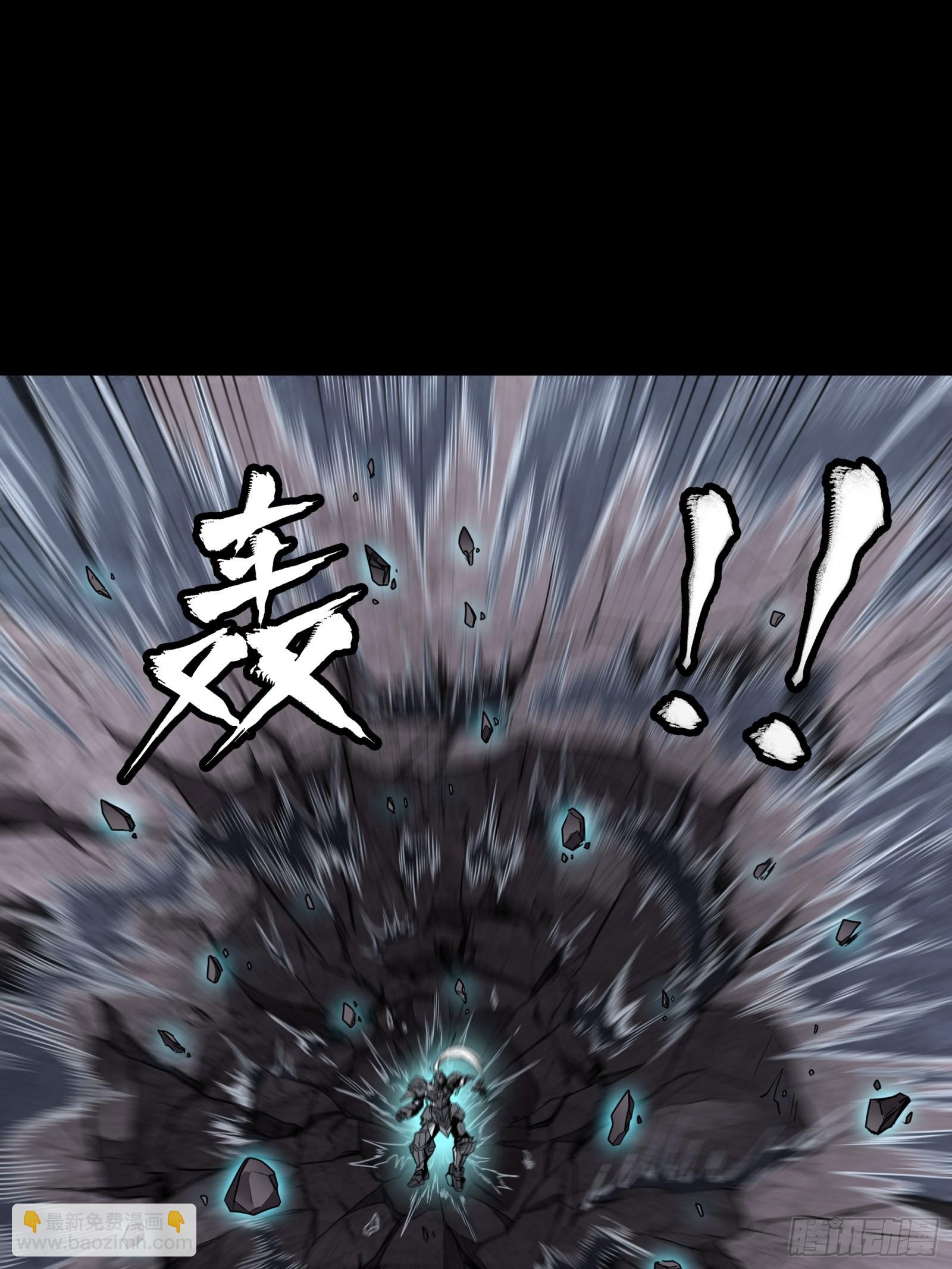 055话 超境丹22