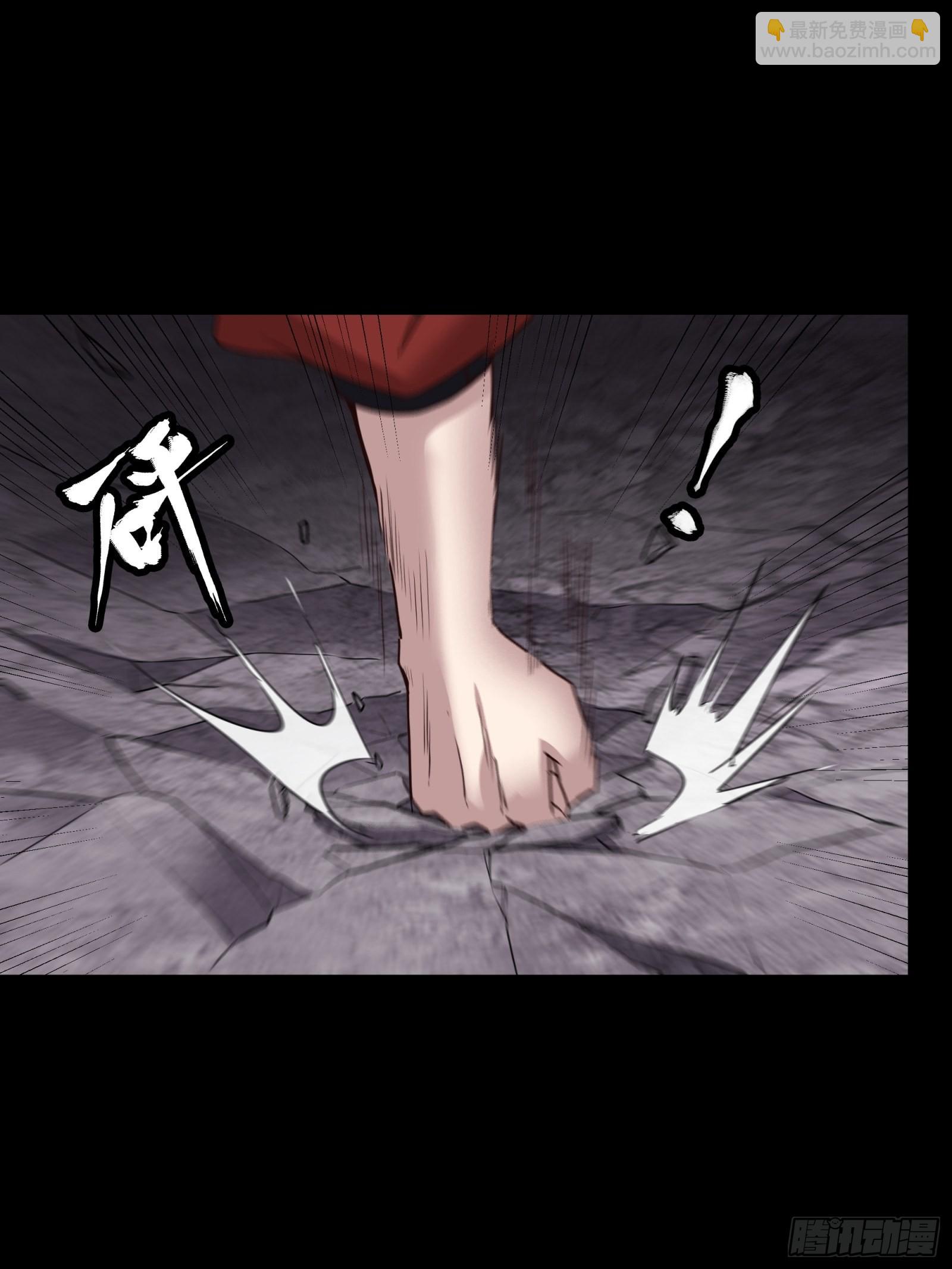 055话 超境丹25