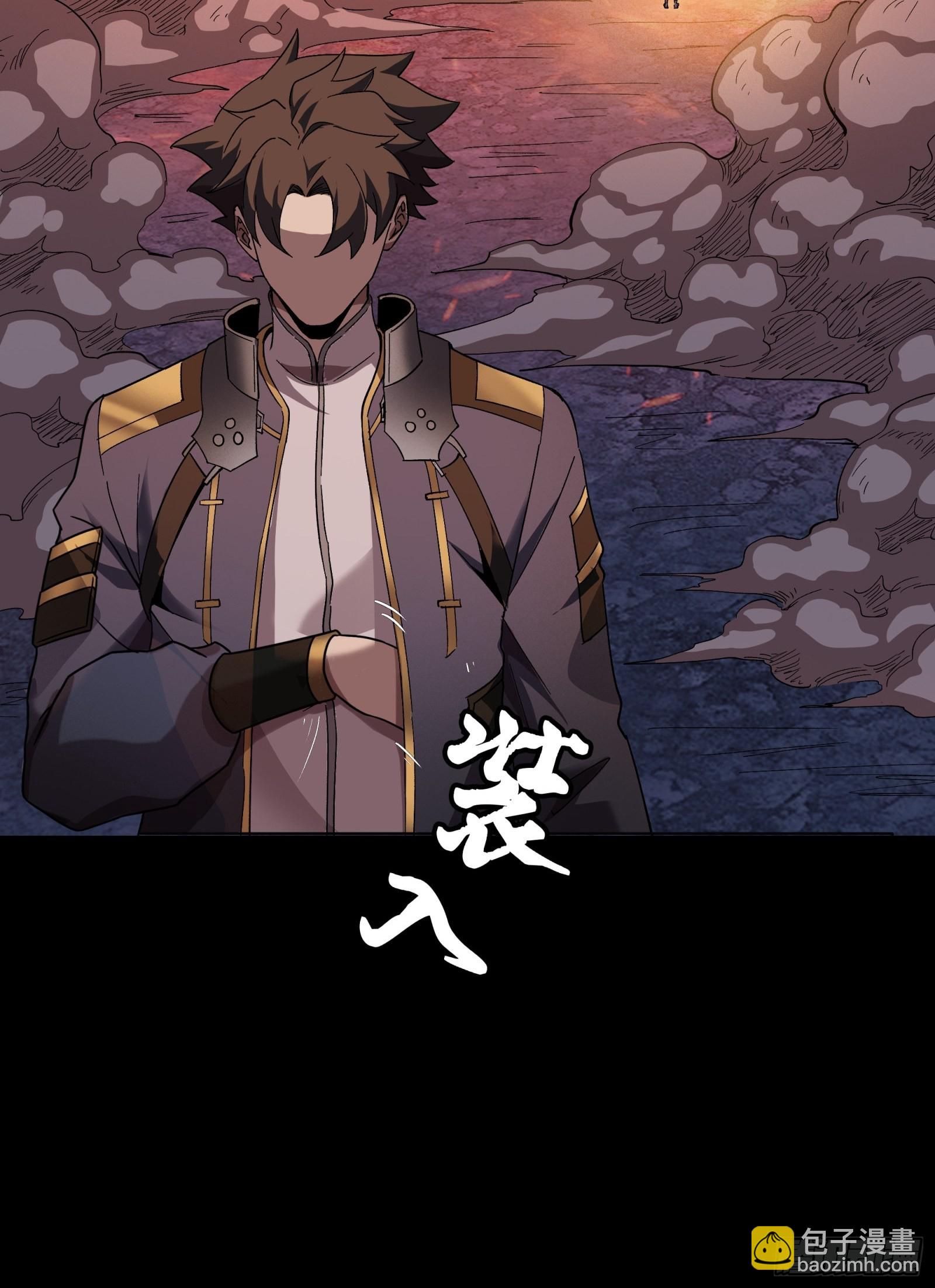 058 战后扫尾14